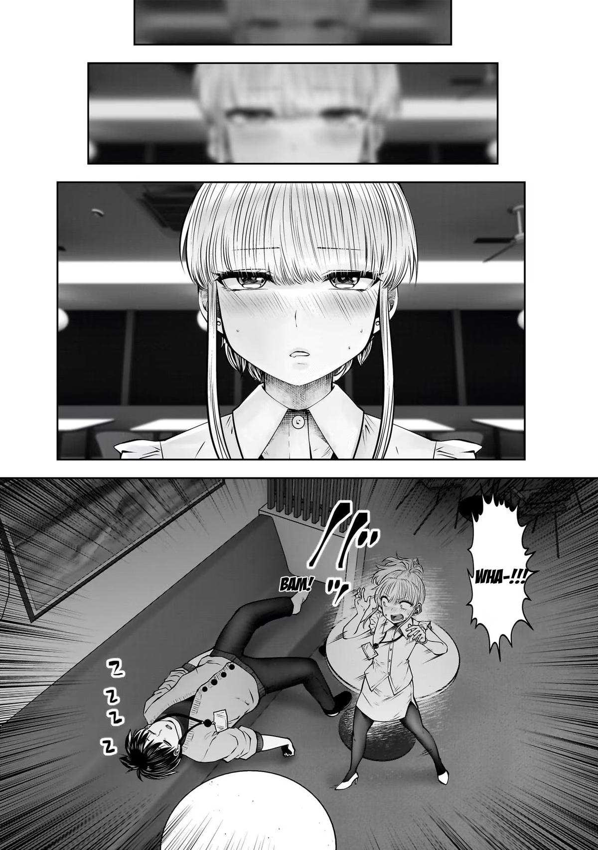 Kou Iu no ga Ii Chapter 23 5