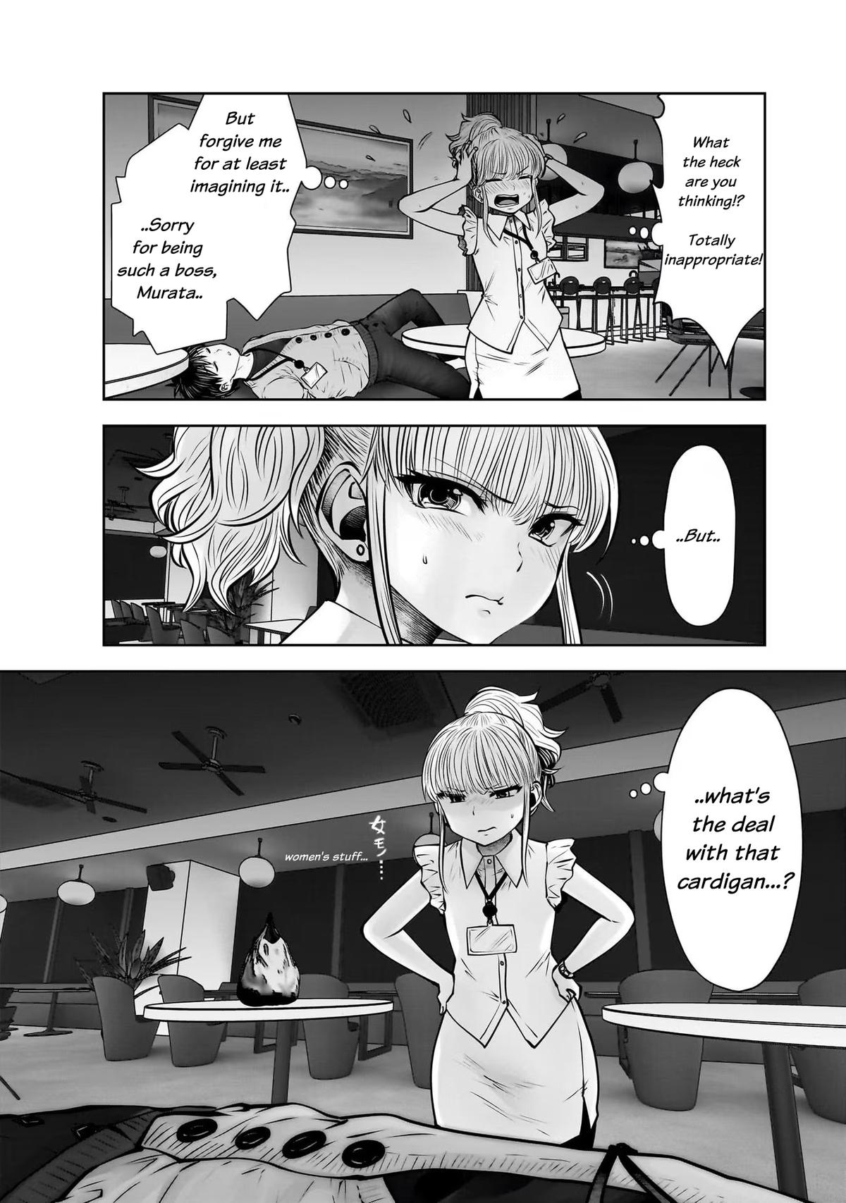 Kou Iu no ga Ii Chapter 23 6