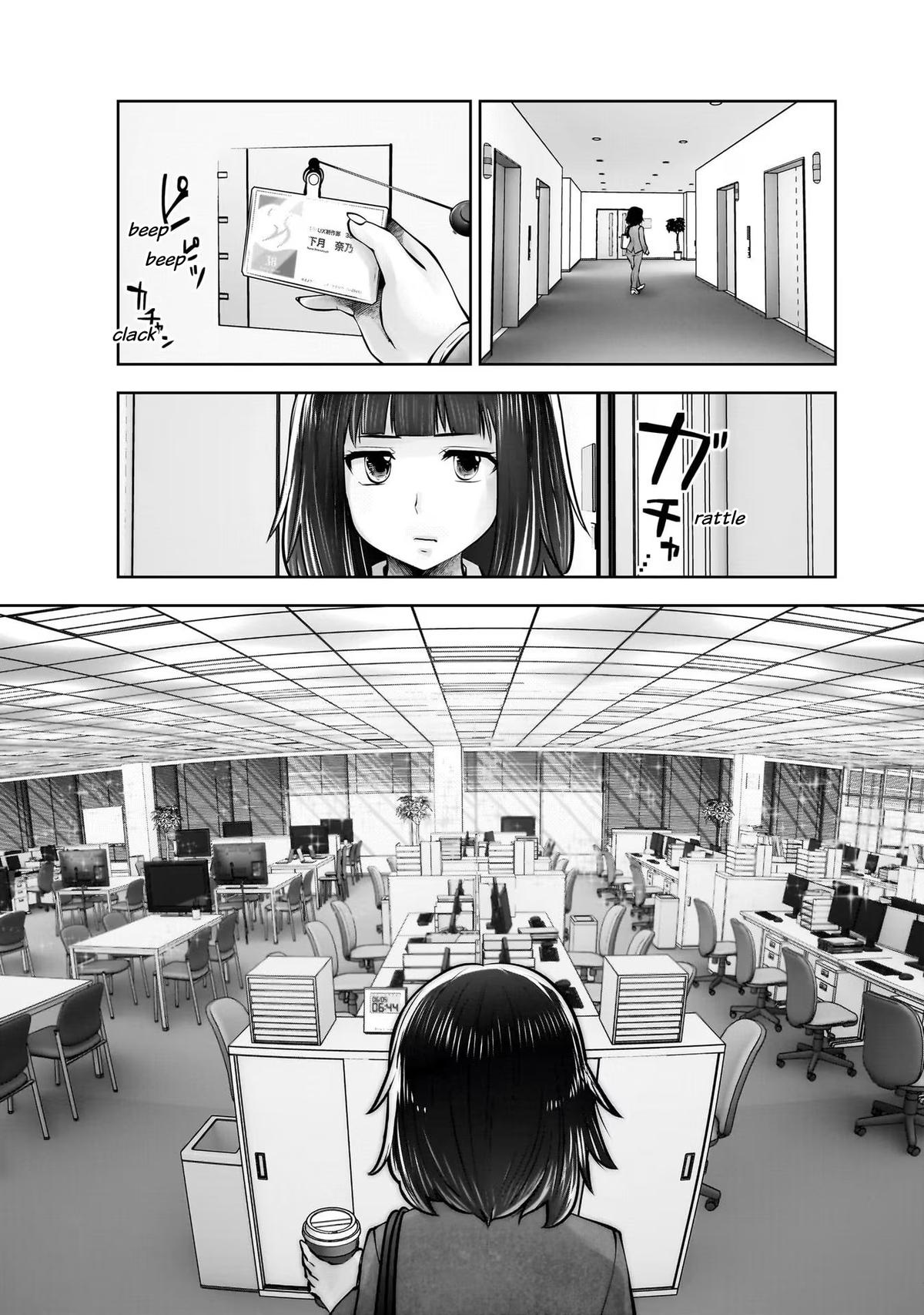 Kou Iu no ga Ii Chapter 23 22