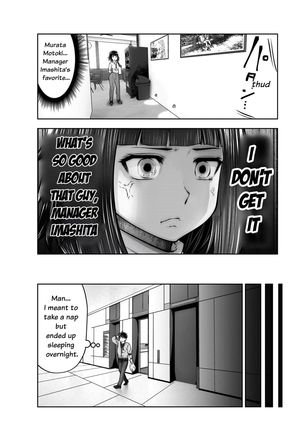 Kou Iu no ga Ii Chapter 23 28