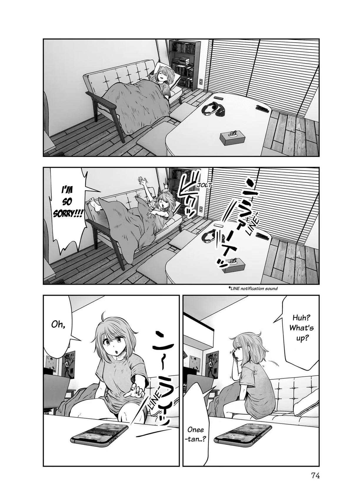 Kou Iu no ga Ii Chapter 23 32