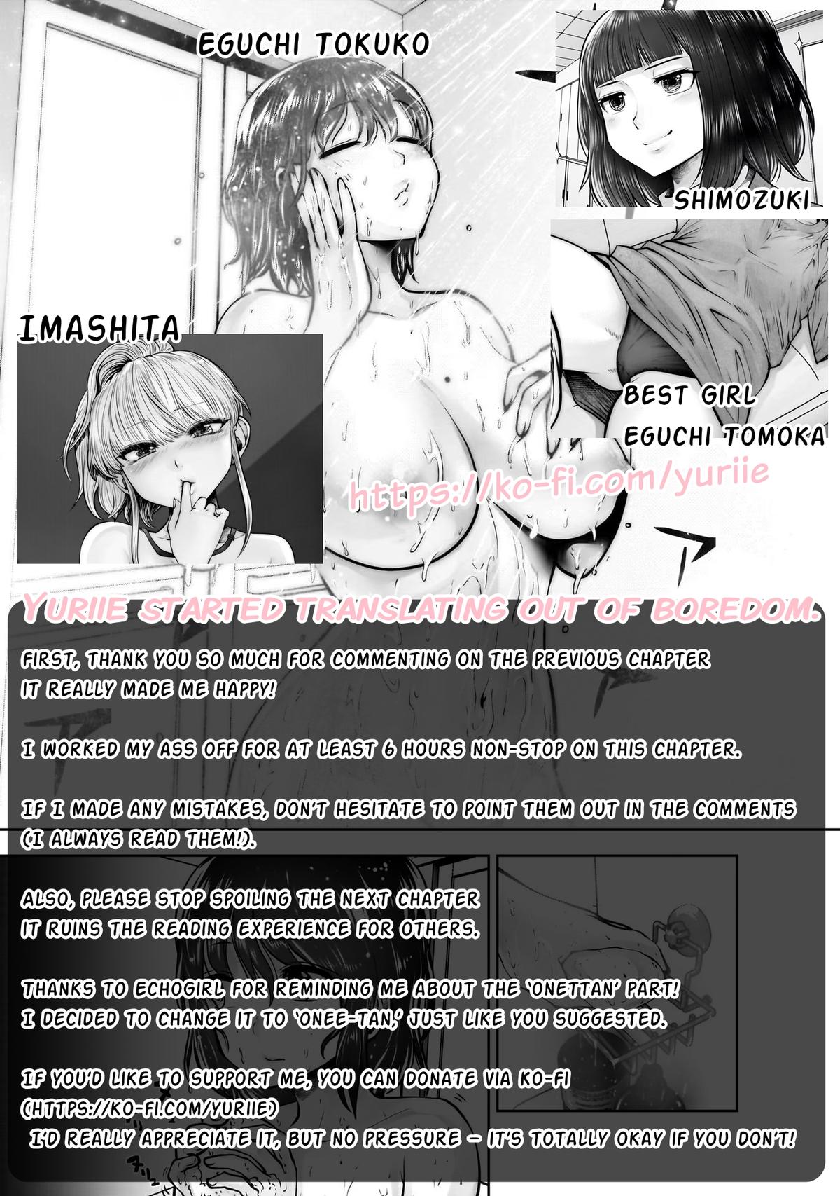 Kou Iu no ga Ii Chapter 23 38