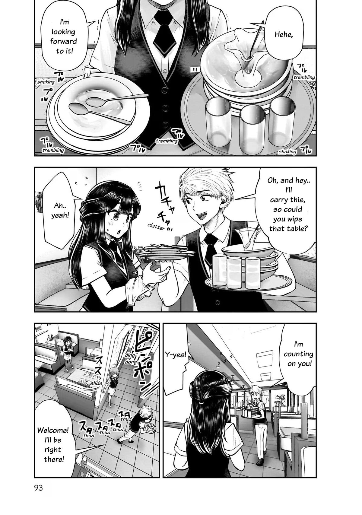 Kou Iu no ga Ii Chapter 24 13