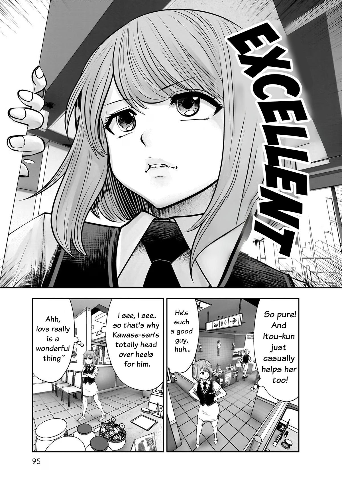 Kou Iu no ga Ii Chapter 24 15
