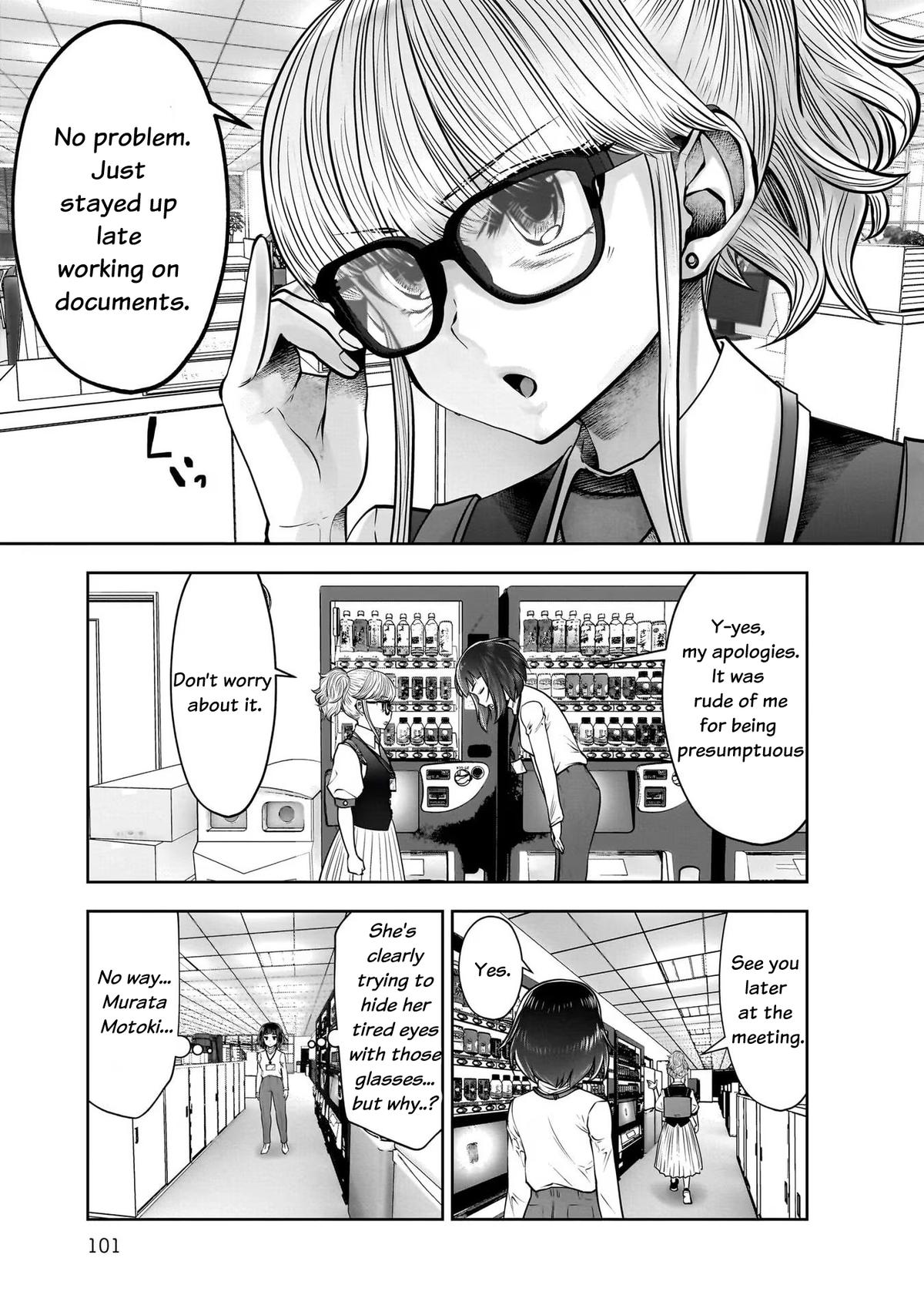 Kou Iu no ga Ii Chapter 24 21