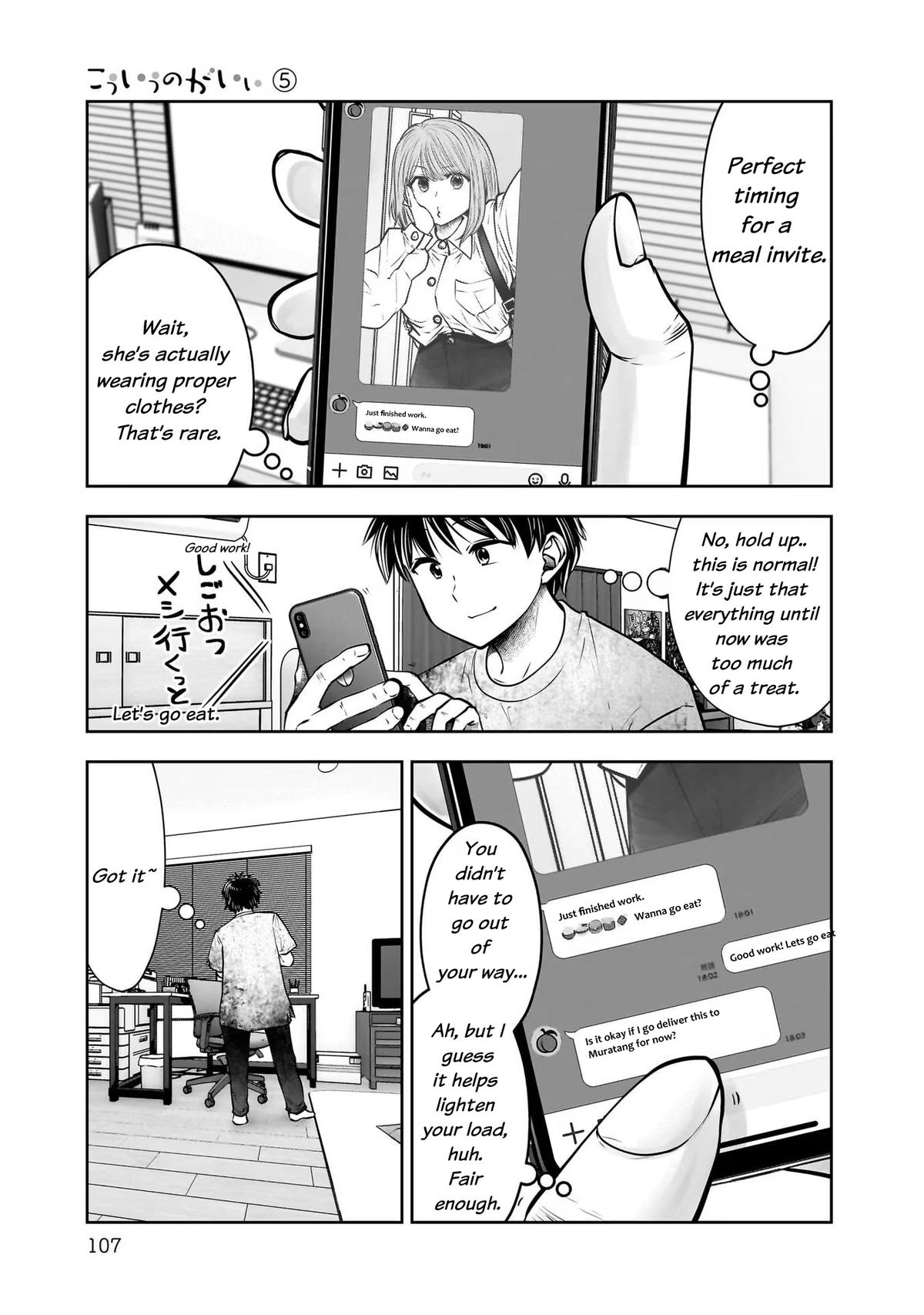 Kou Iu no ga Ii Chapter 24 27