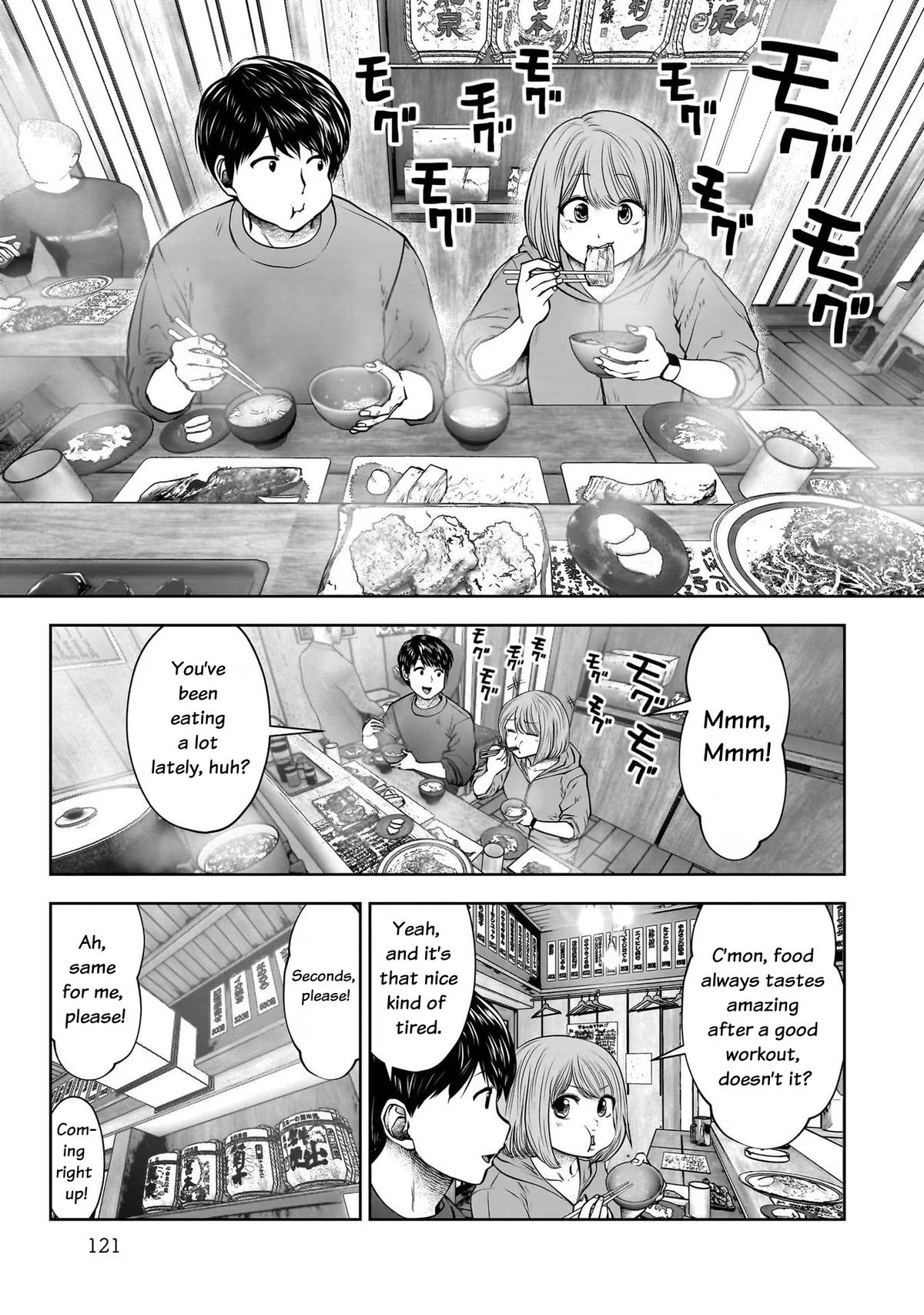 Kou Iu no ga Ii Chapter 25 3