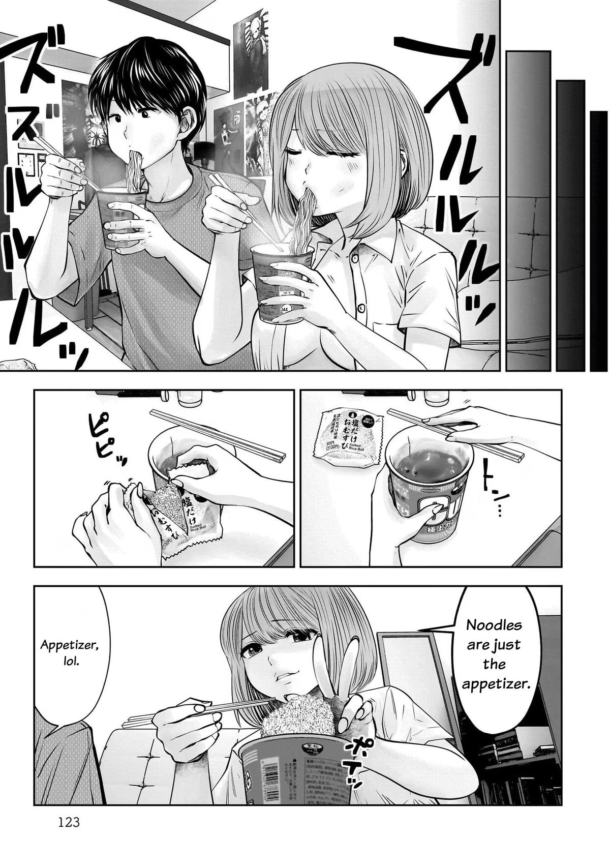 Kou Iu no ga Ii Chapter 25 5