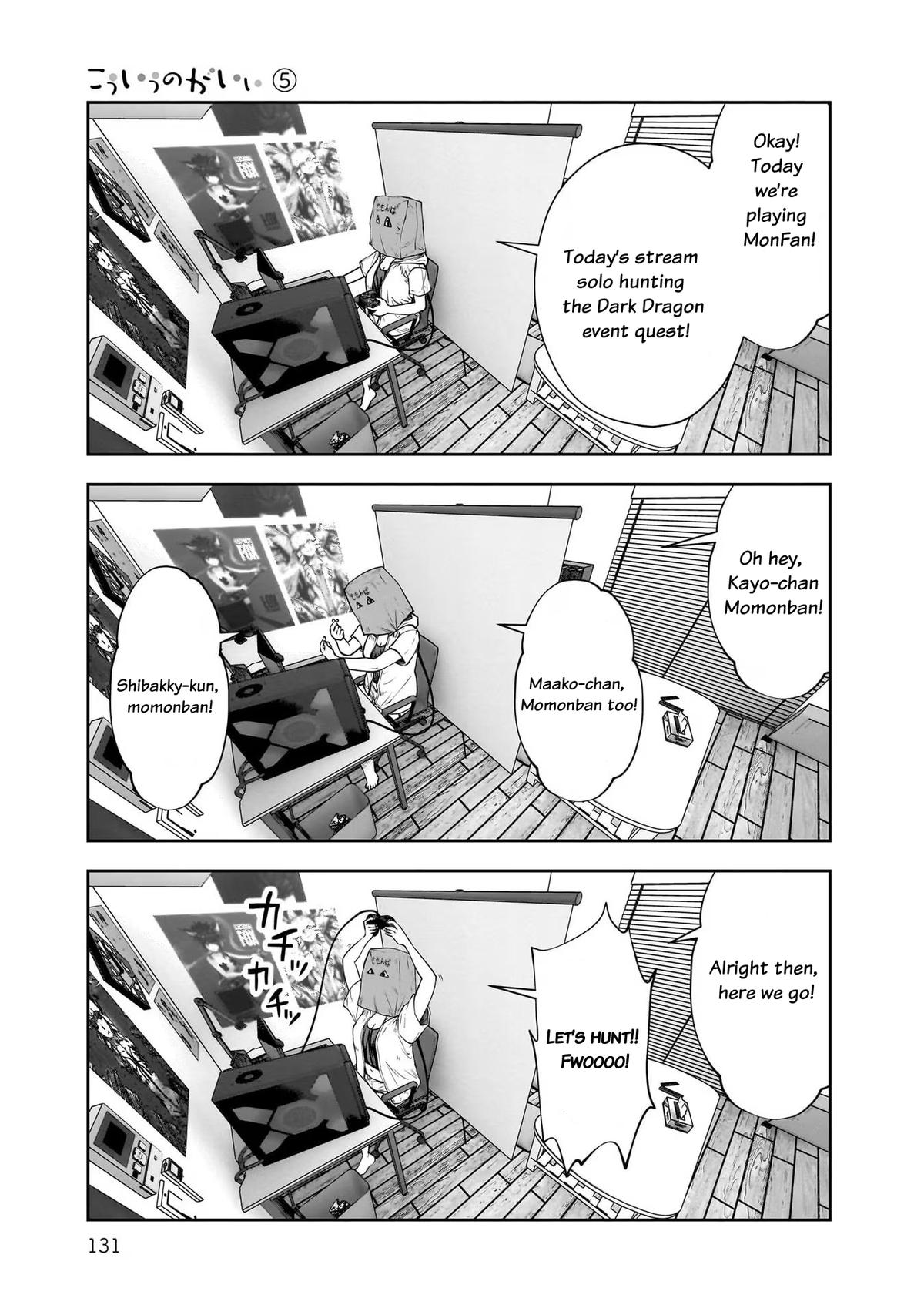 Kou Iu no ga Ii Chapter 25 13