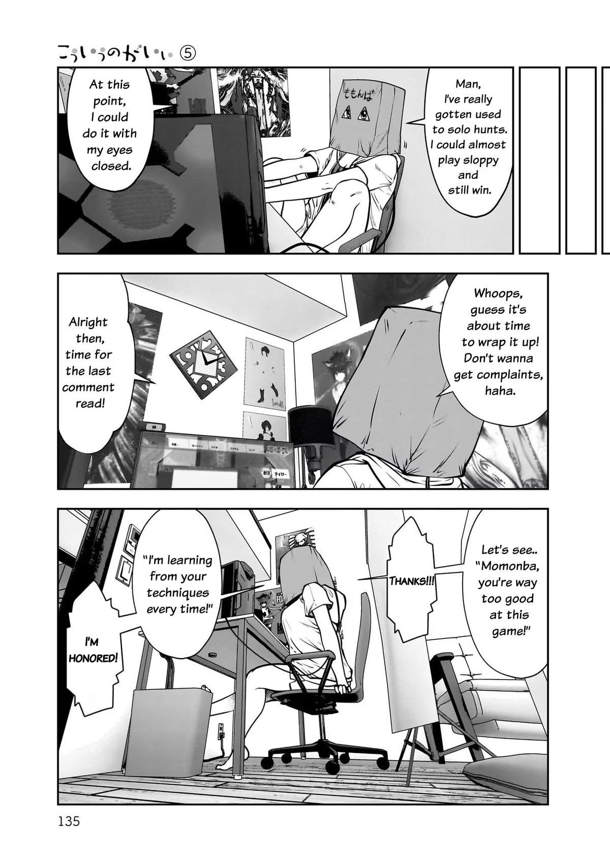 Kou Iu no ga Ii Chapter 25 17