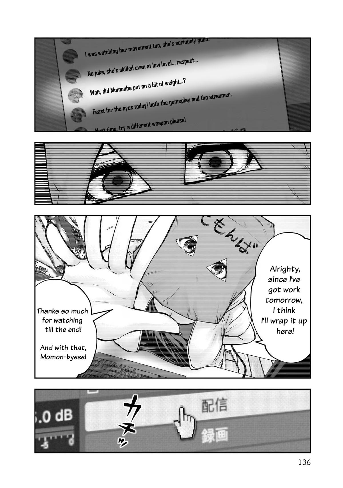 Kou Iu no ga Ii Chapter 25 18