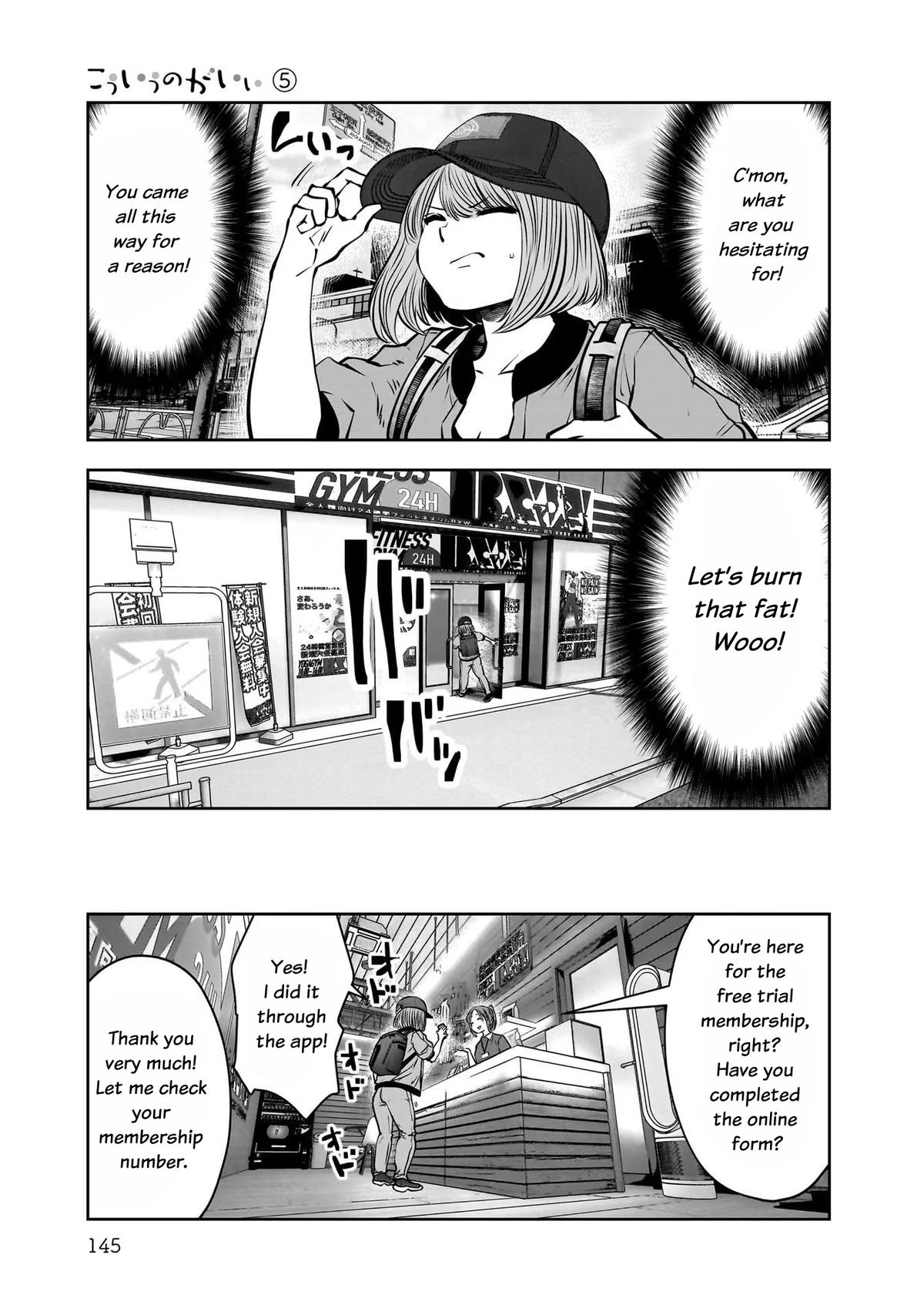 Kou Iu no ga Ii Chapter 25 27