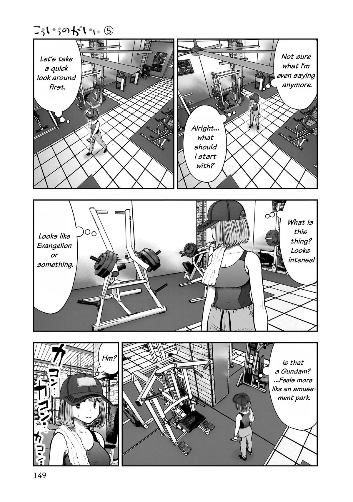 Kou Iu no ga Ii Chapter 25 31