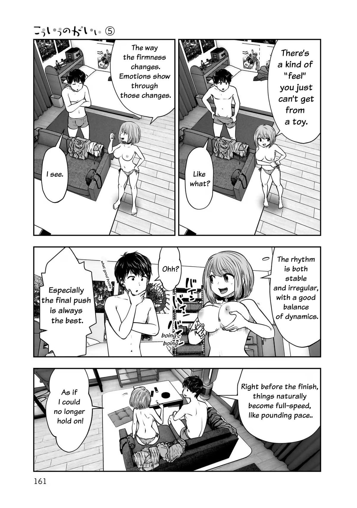 Kou Iu no ga Ii Chapter 25.5 3