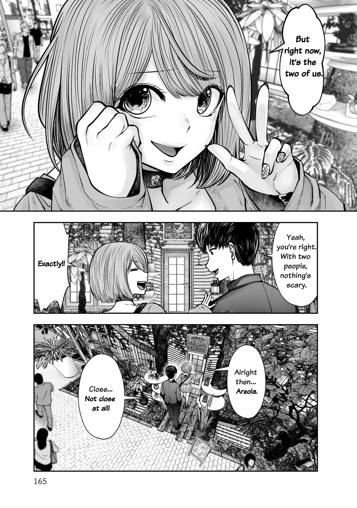 Kou Iu no ga Ii Chapter 25.5 7