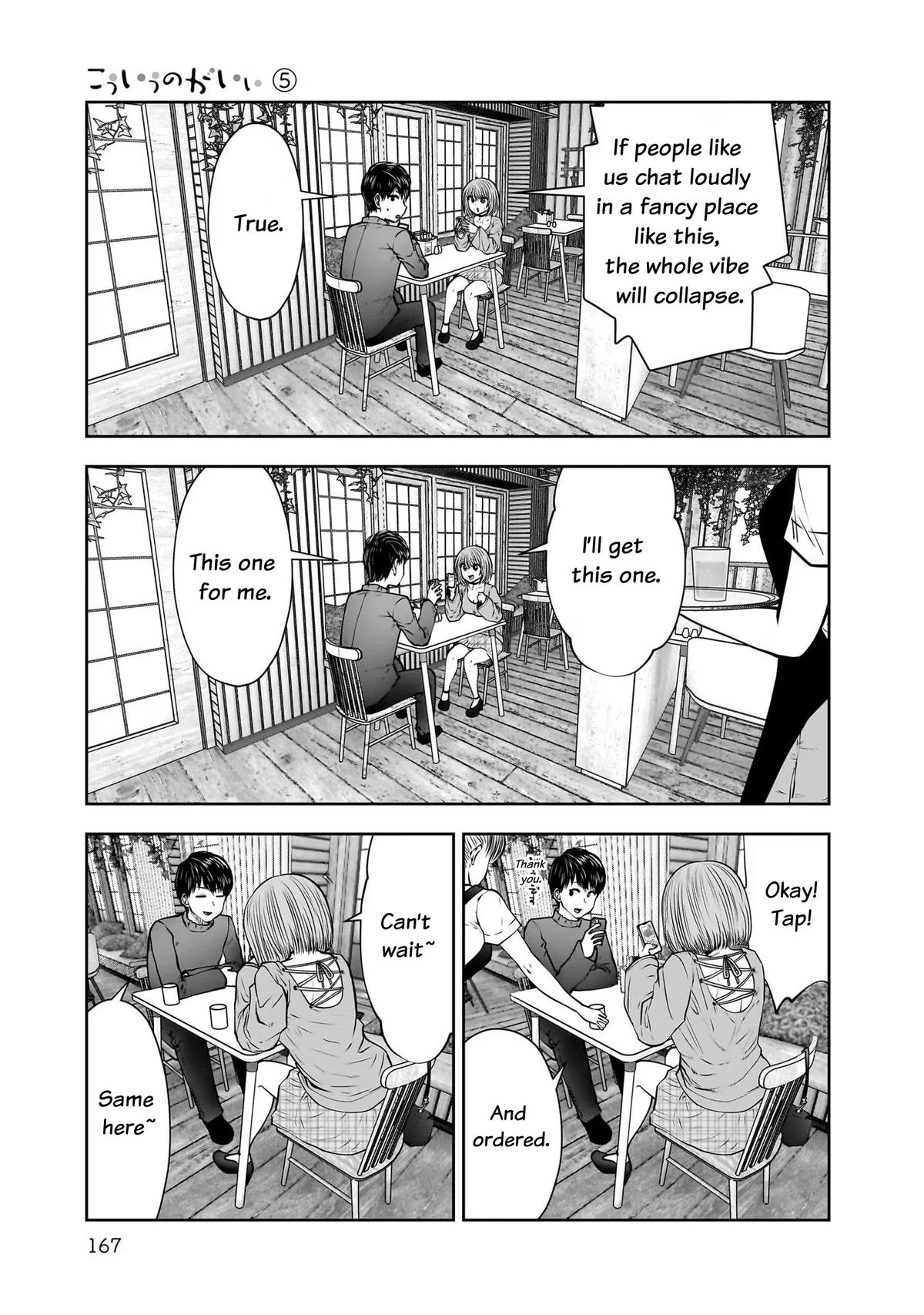 Kou Iu no ga Ii Chapter 25.5 9