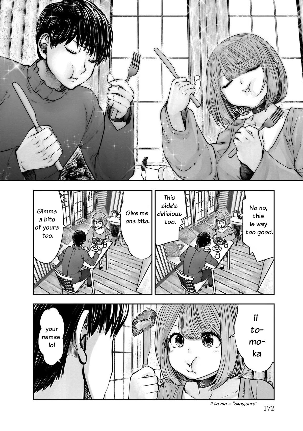 Kou Iu no ga Ii Chapter 25.5 14