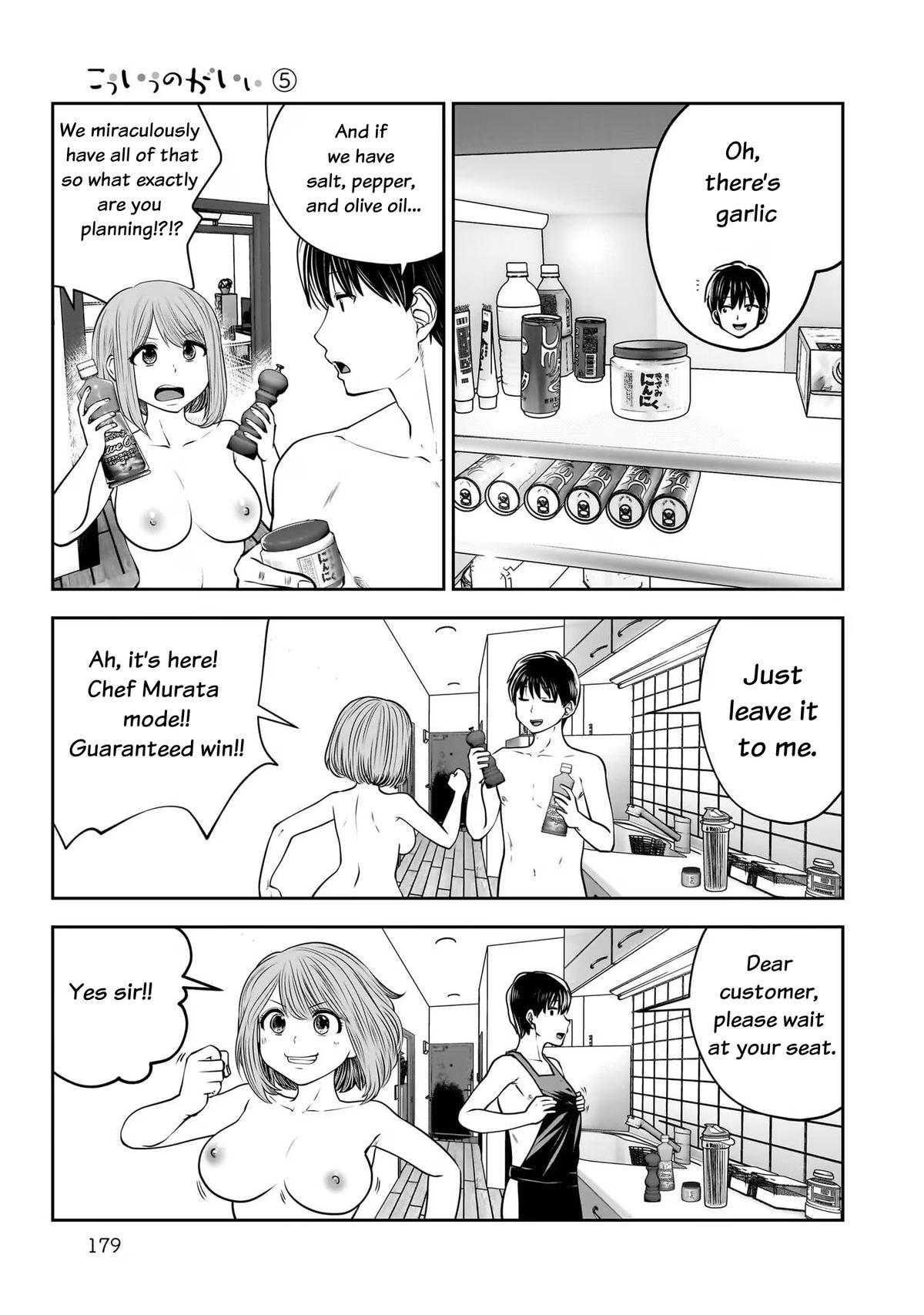 Kou Iu no ga Ii Chapter 25.6 4