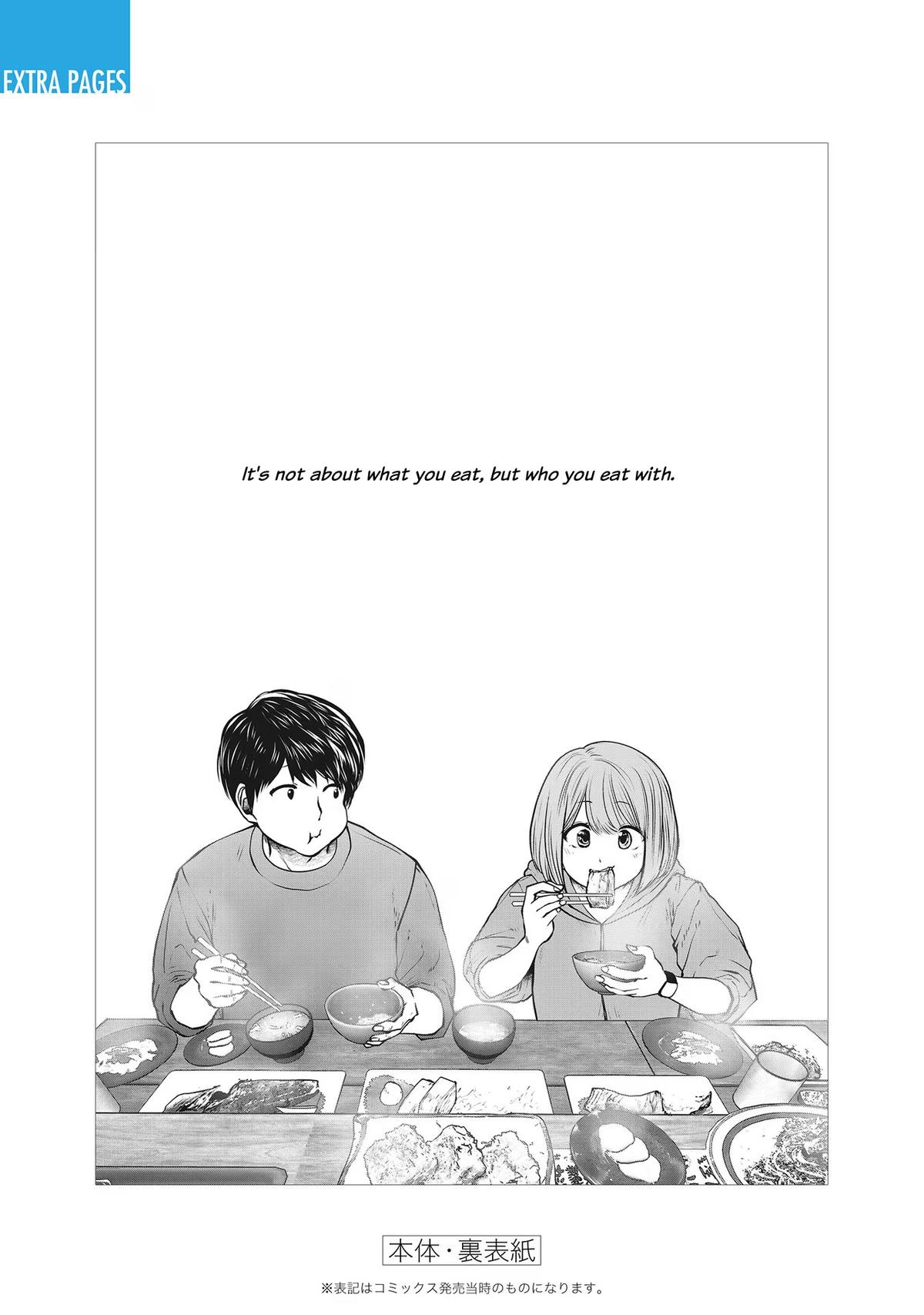 Kou Iu no ga Ii Chapter 25.6 10