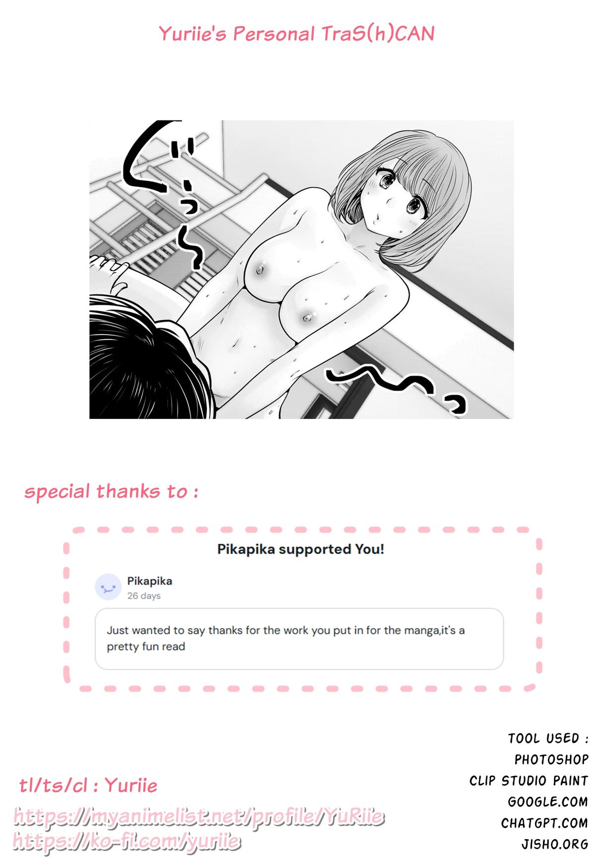 Kou Iu no ga Ii Chapter 25.6 11
