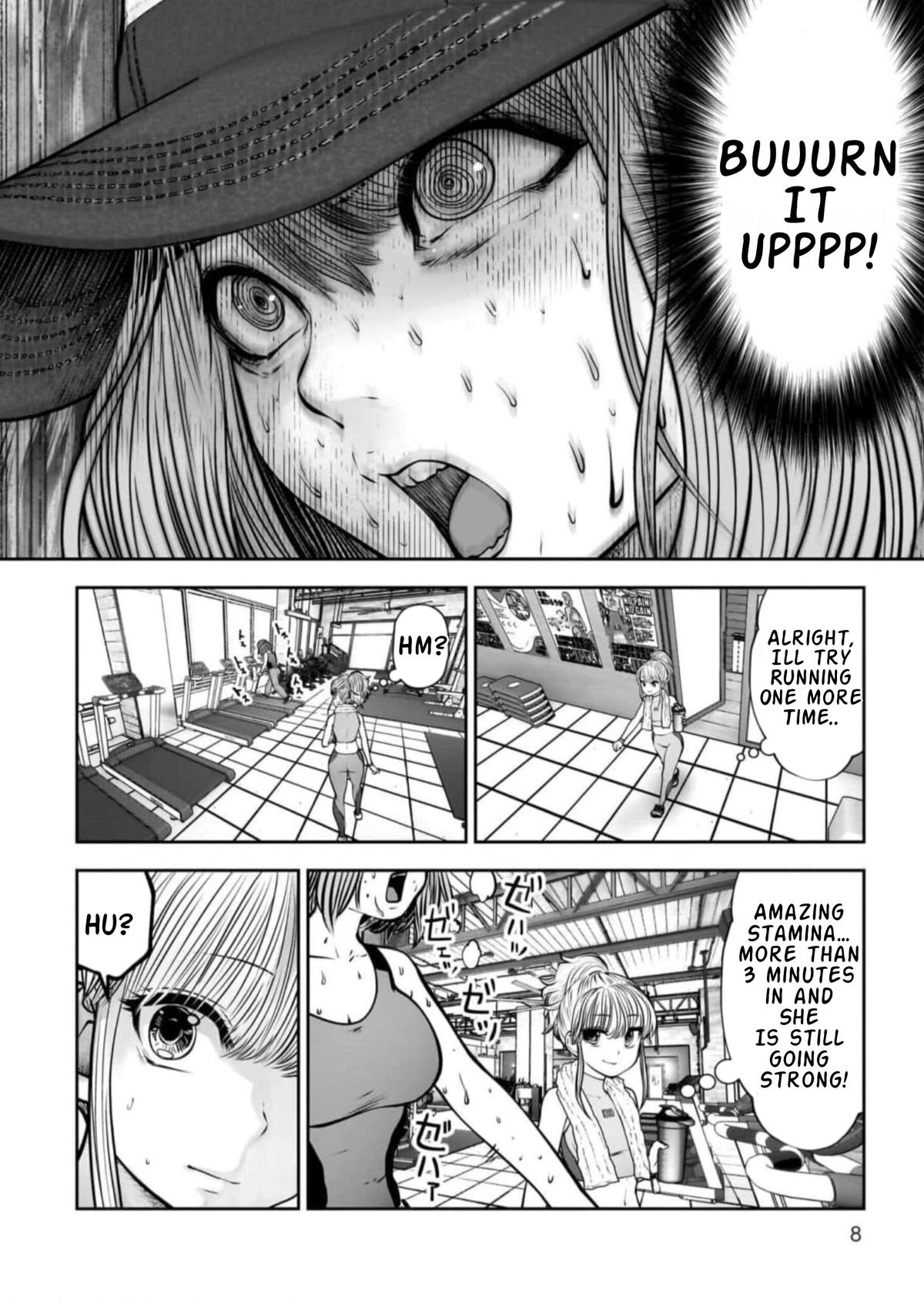 Kou Iu no ga Ii Chapter 26.1 6