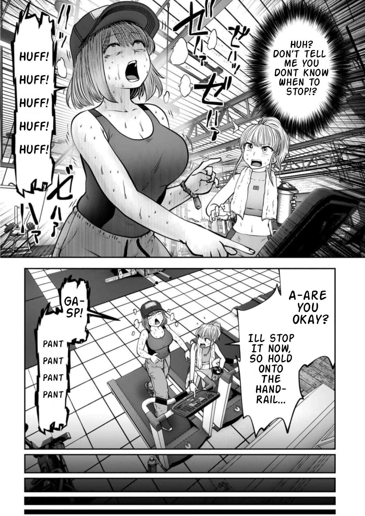 Kou Iu no ga Ii Chapter 26.1 7