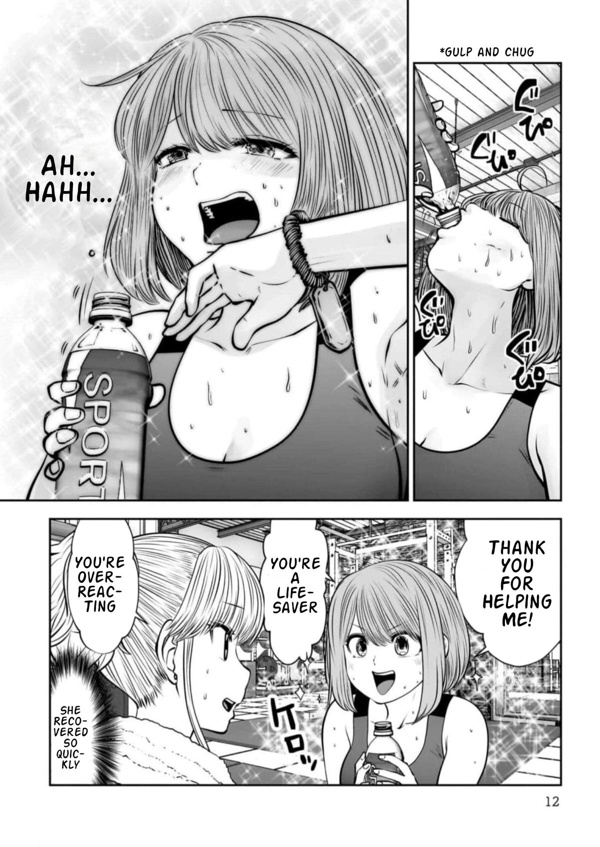 Kou Iu no ga Ii Chapter 26.2 3