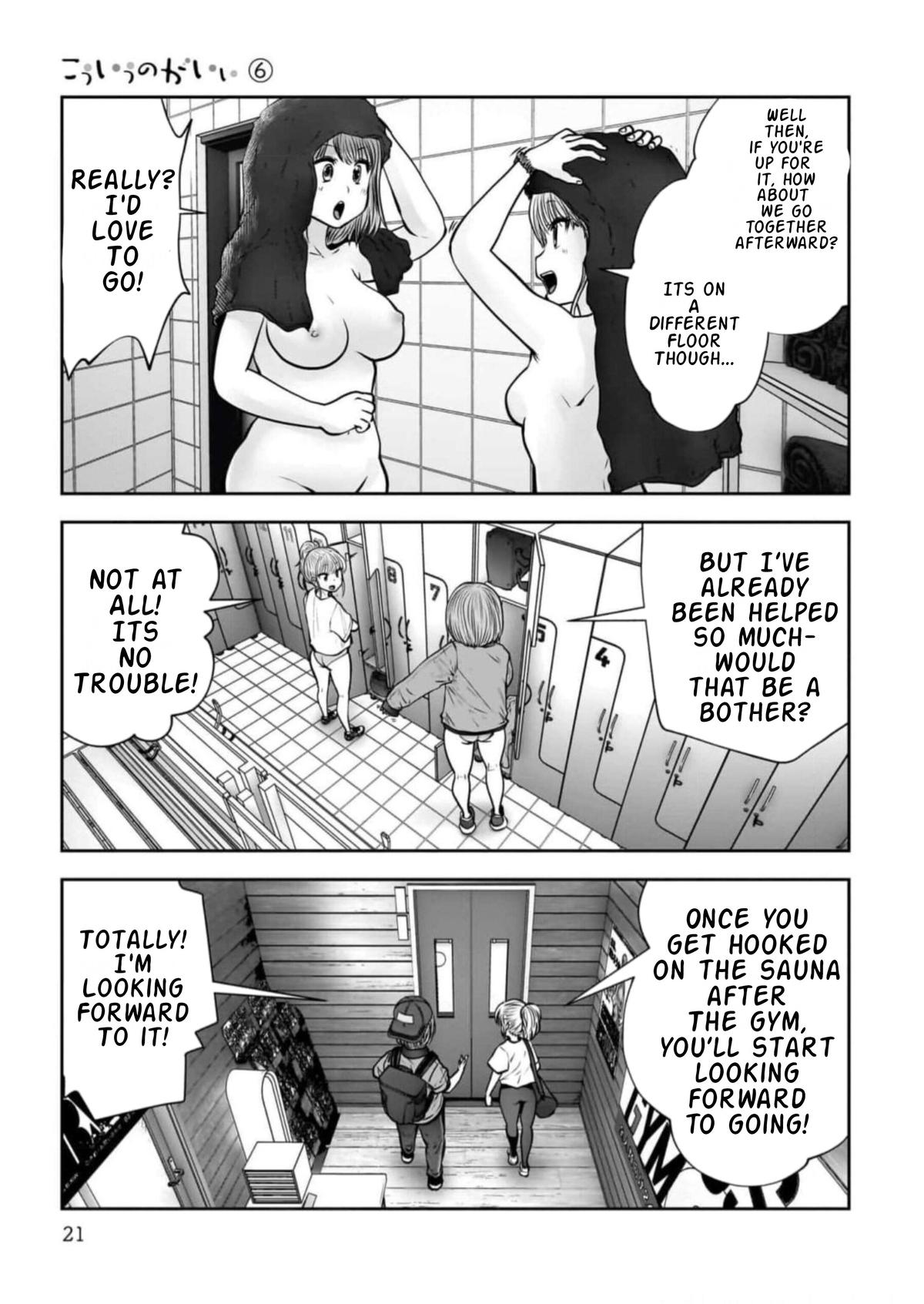 Kou Iu no ga Ii Chapter 26.3 5