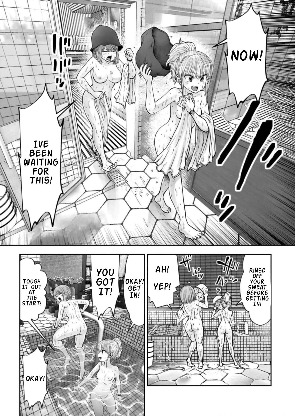 Kou Iu no ga Ii Chapter 26.3 7