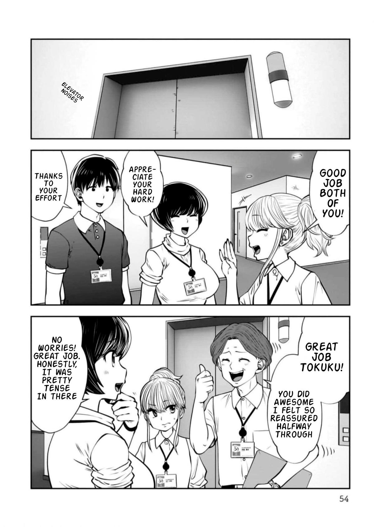 Kou Iu no ga Ii Chapter 27 14