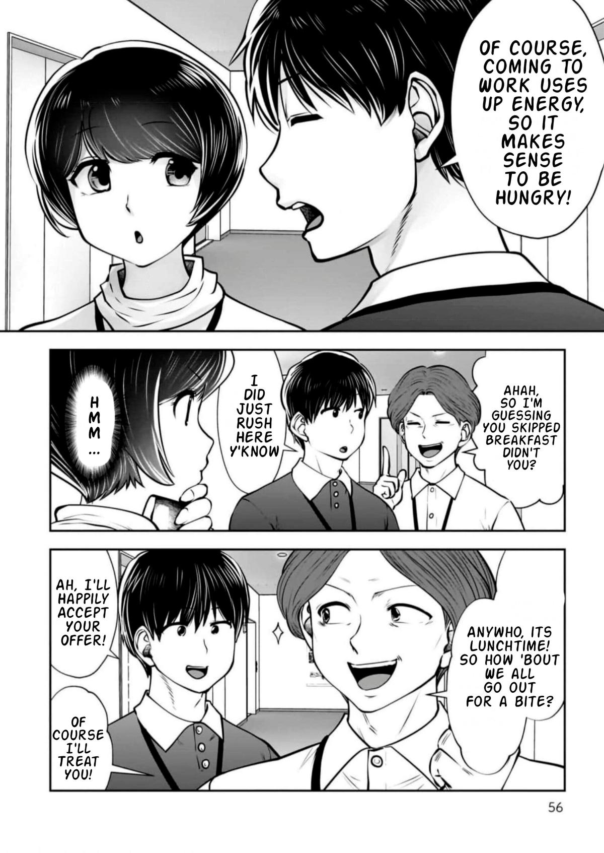 Kou Iu no ga Ii Chapter 27 16