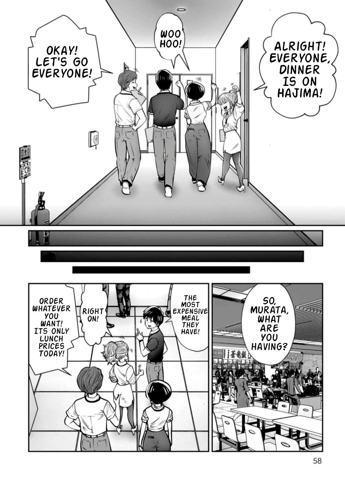 Kou Iu no ga Ii Chapter 27 18