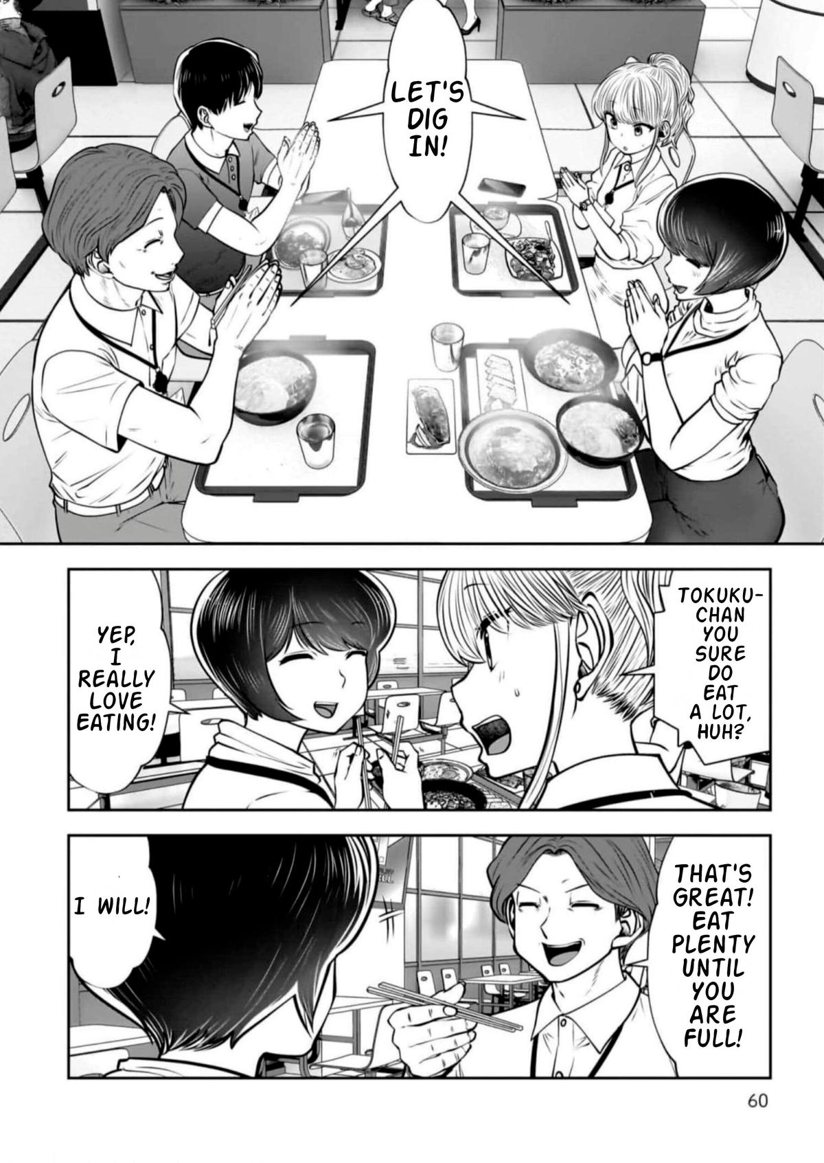 Kou Iu no ga Ii Chapter 27 20