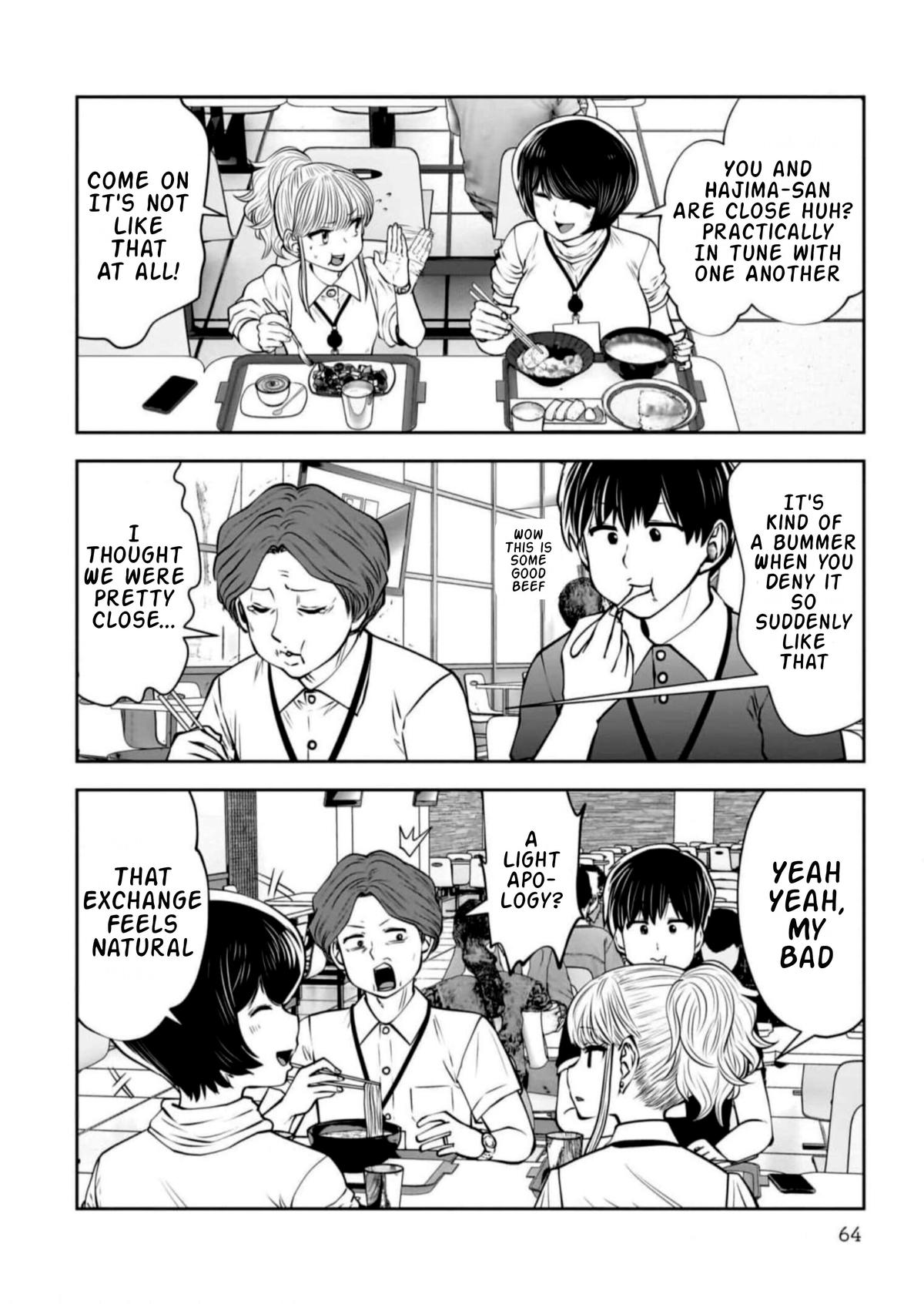 Kou Iu no ga Ii Chapter 27 24