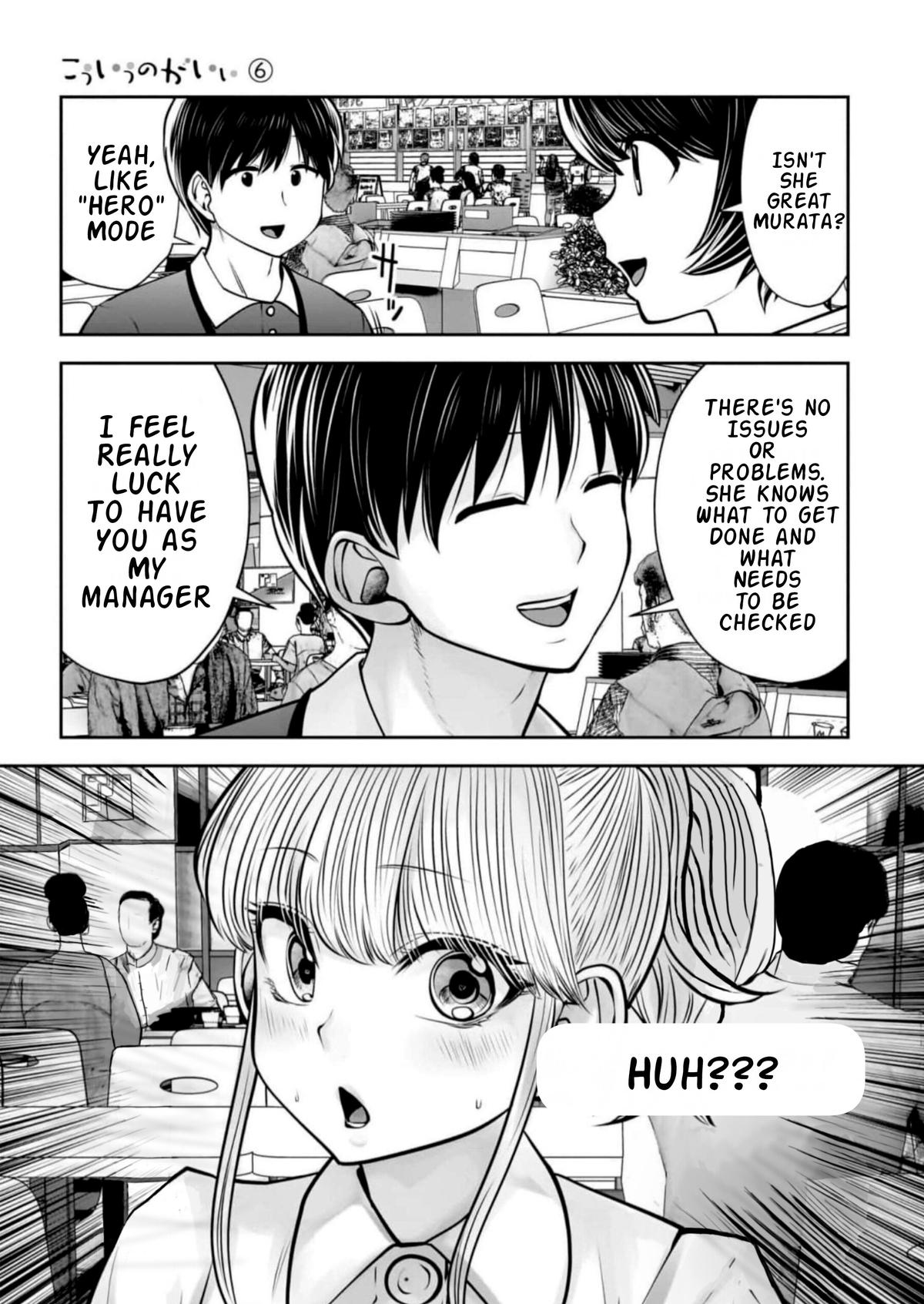 Kou Iu no ga Ii Chapter 27 37