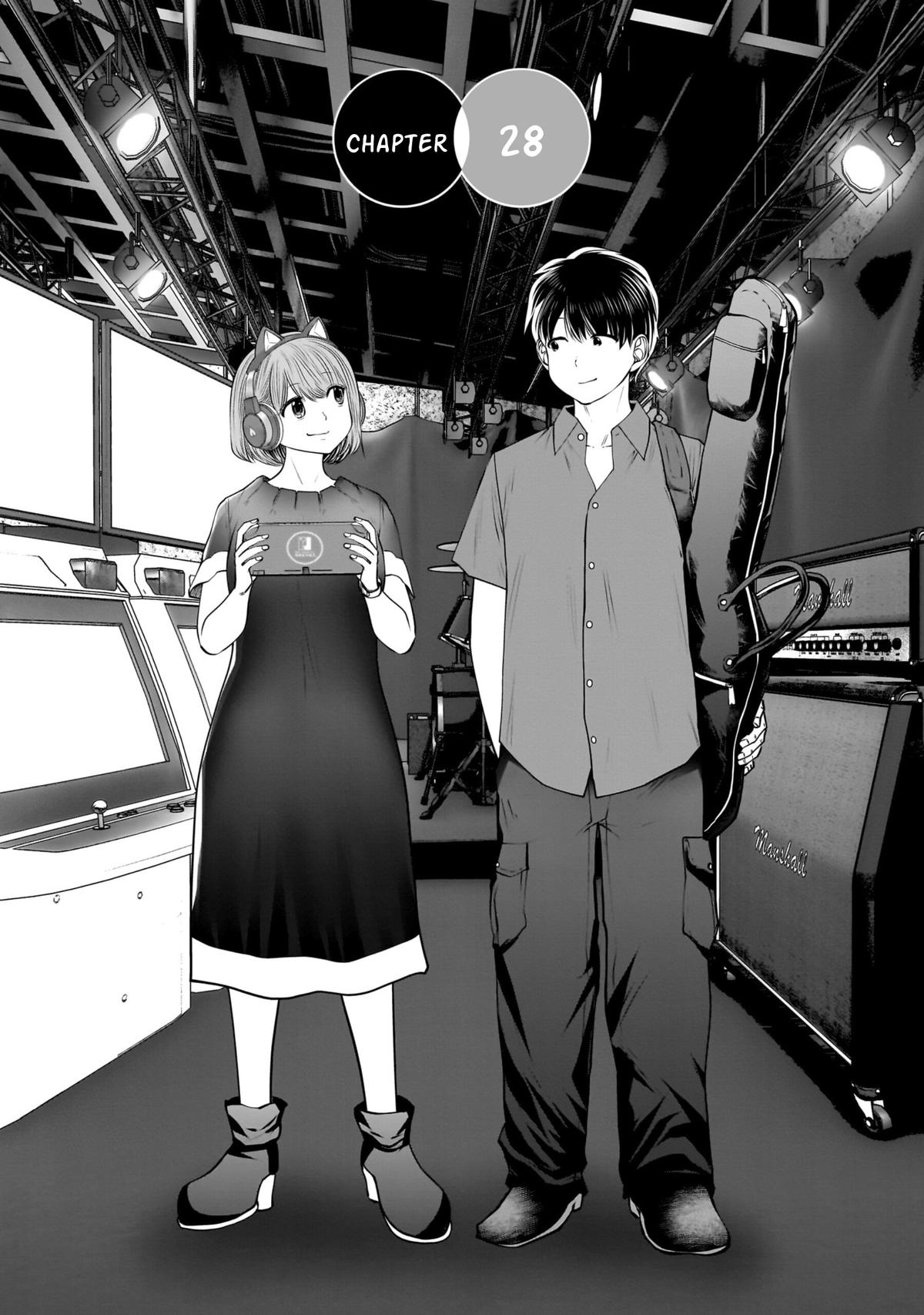 Kou Iu no ga Ii Chapter 28 1