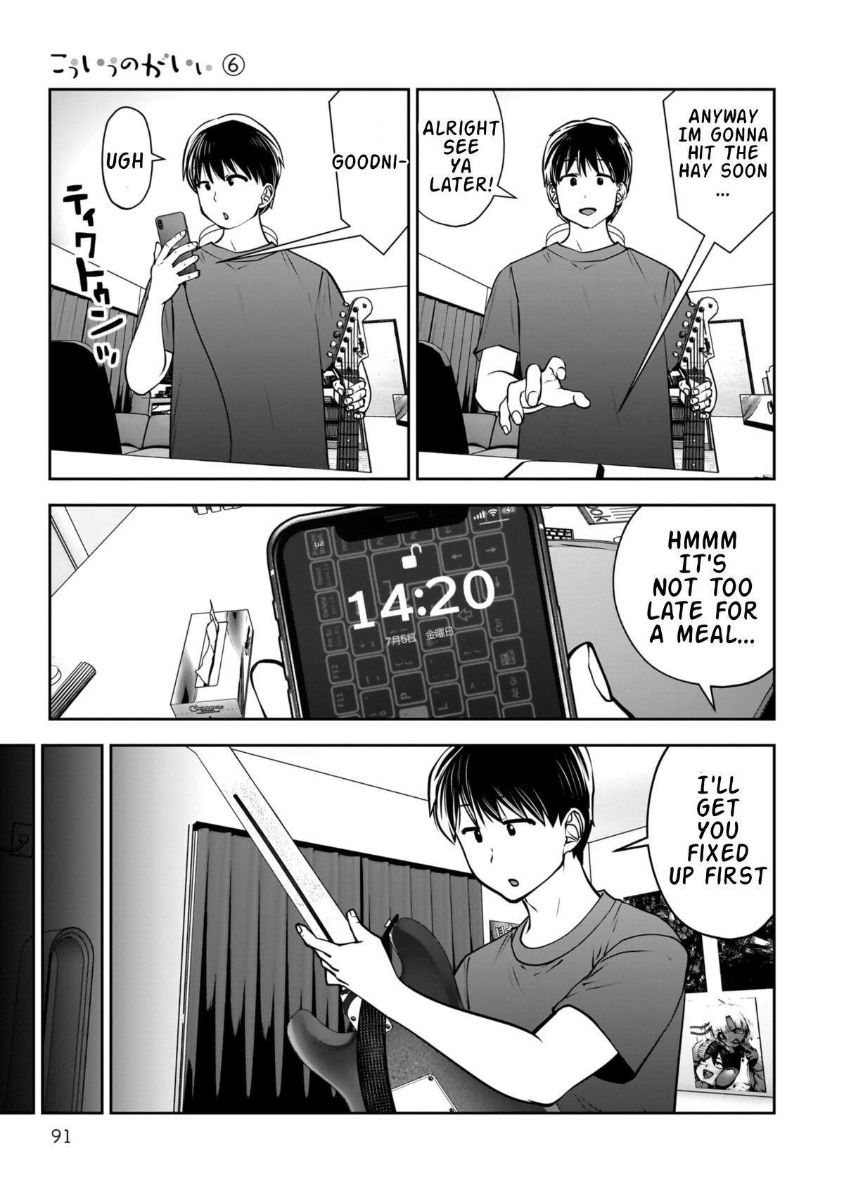Kou Iu no ga Ii Chapter 28 9