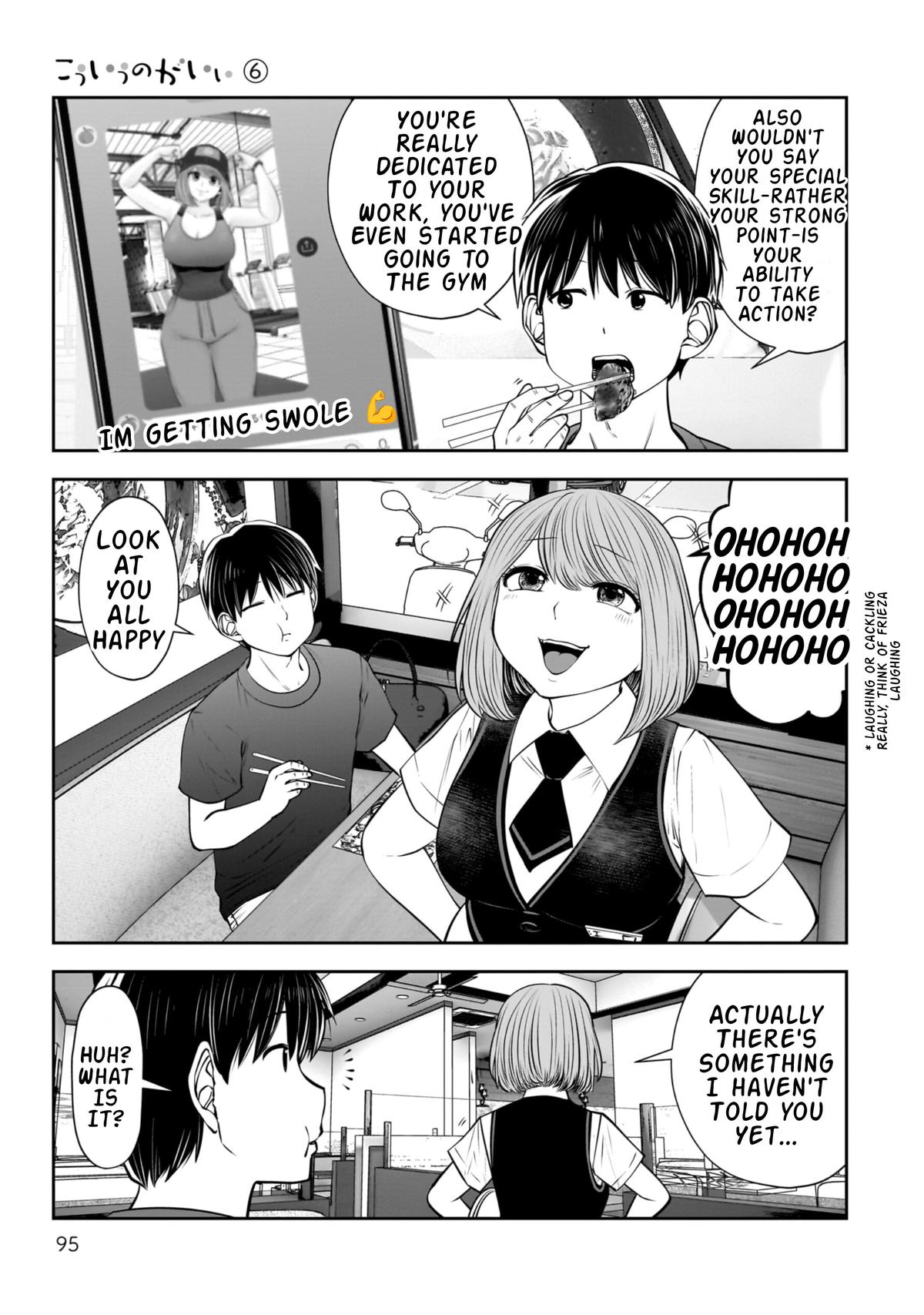 Kou Iu no ga Ii Chapter 28 13