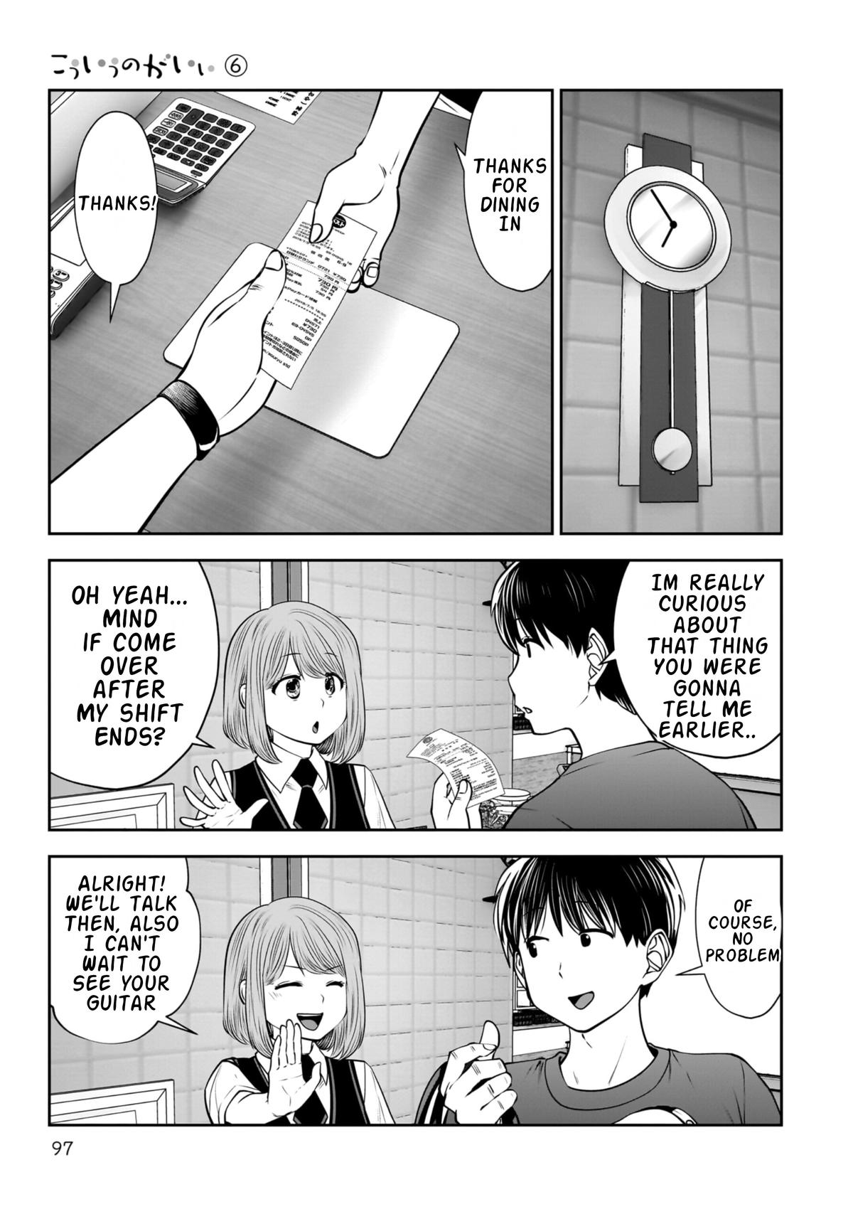 Kou Iu no ga Ii Chapter 28 15