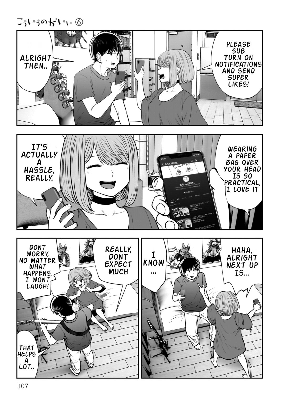 Kou Iu no ga Ii Chapter 28 25