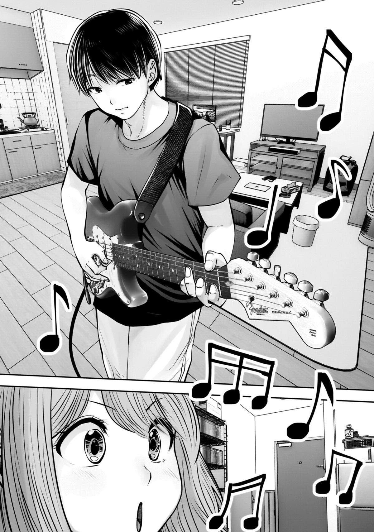 Kou Iu no ga Ii Chapter 28 28