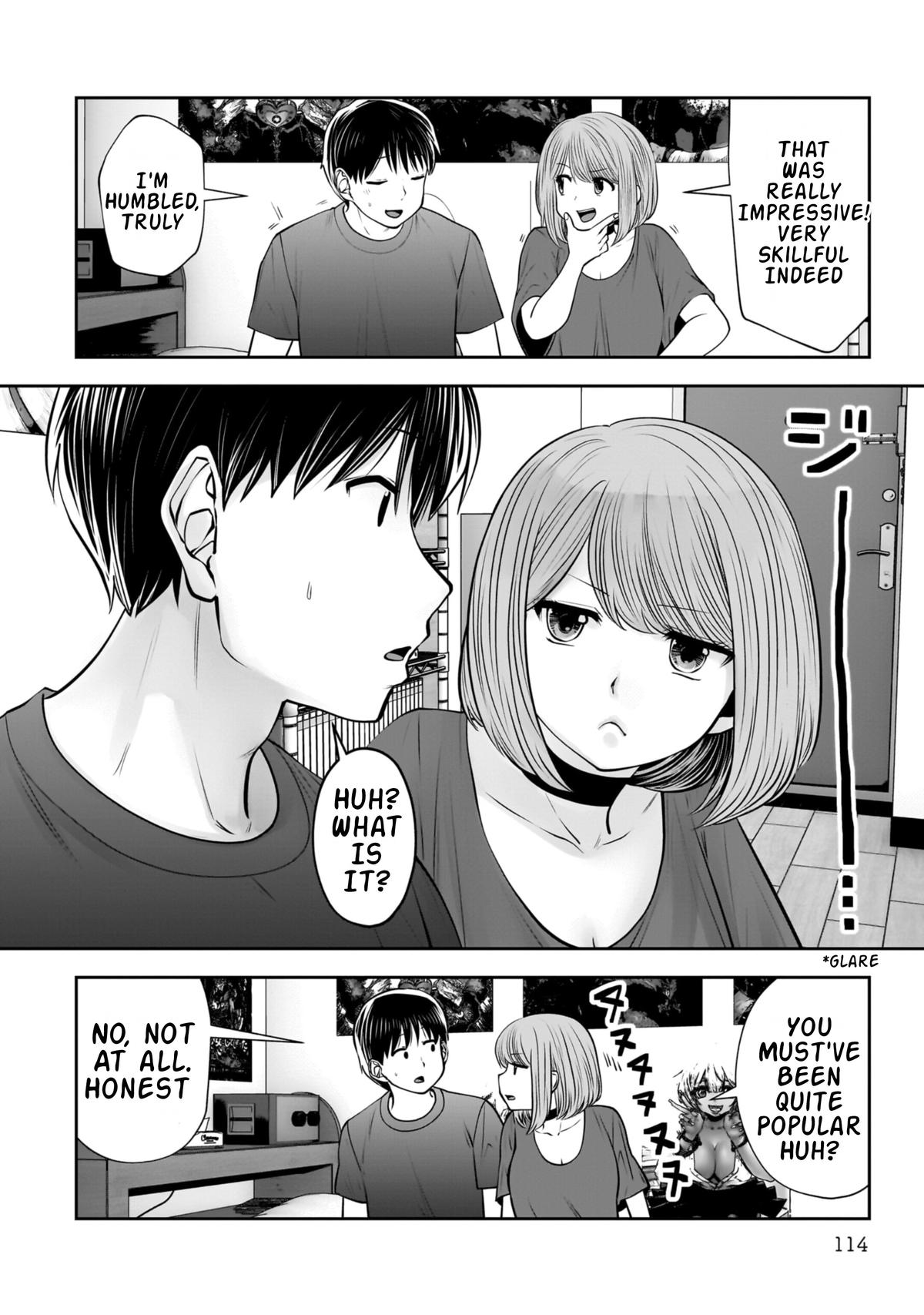 Kou Iu no ga Ii Chapter 28 32
