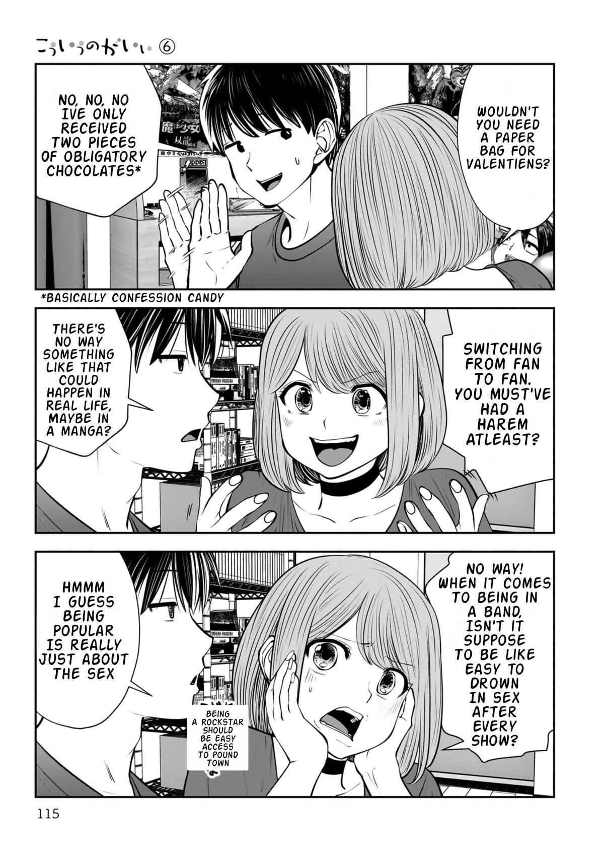 Kou Iu no ga Ii Chapter 28 33