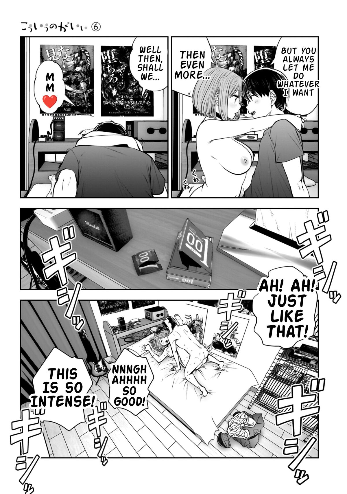 Kou Iu no ga Ii Chapter 28 41