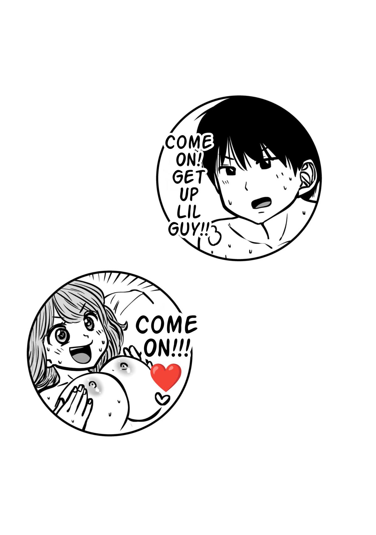 Kou Iu no ga Ii Chapter 28 43