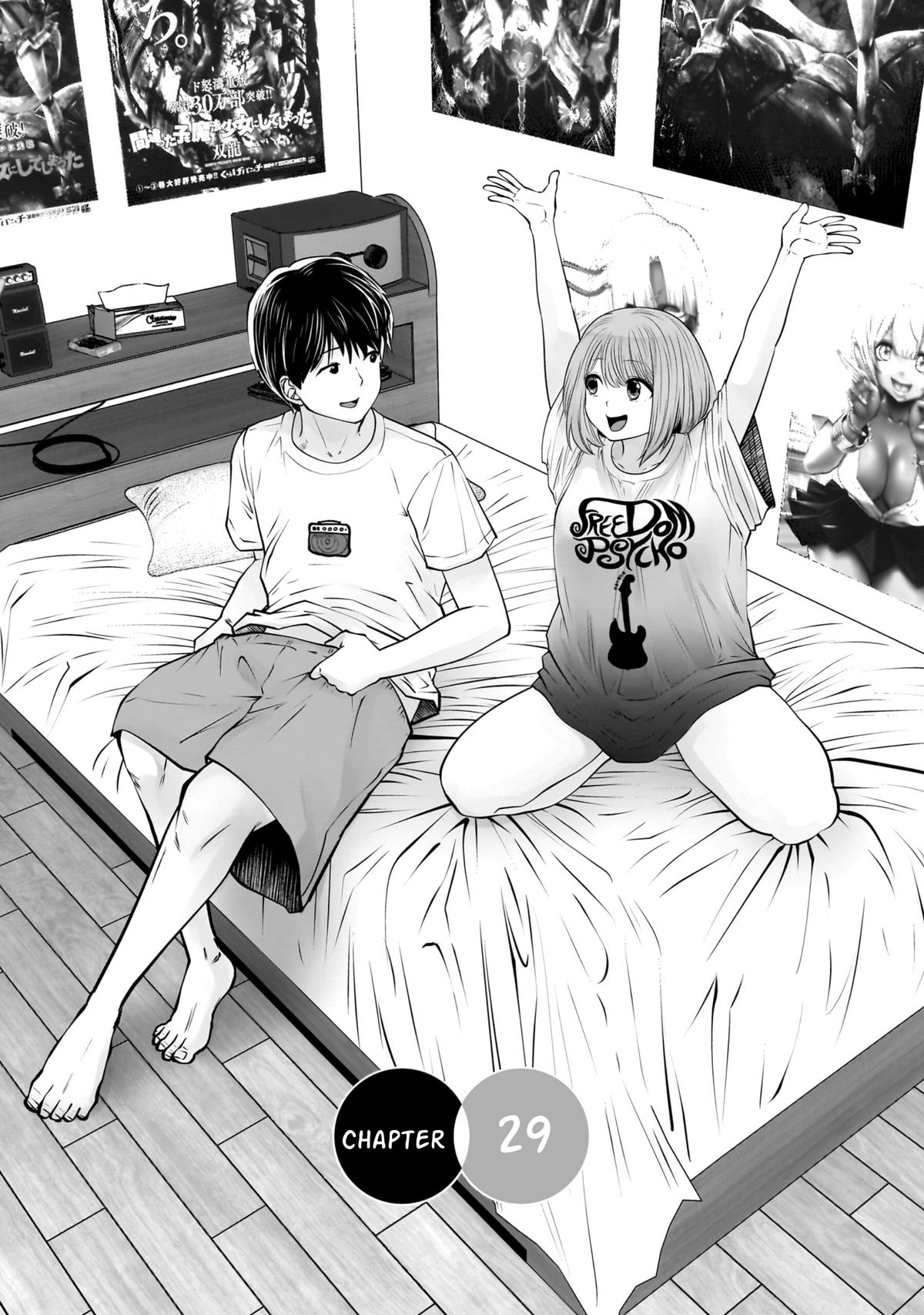 Kou Iu no ga Ii Chapter 29 2