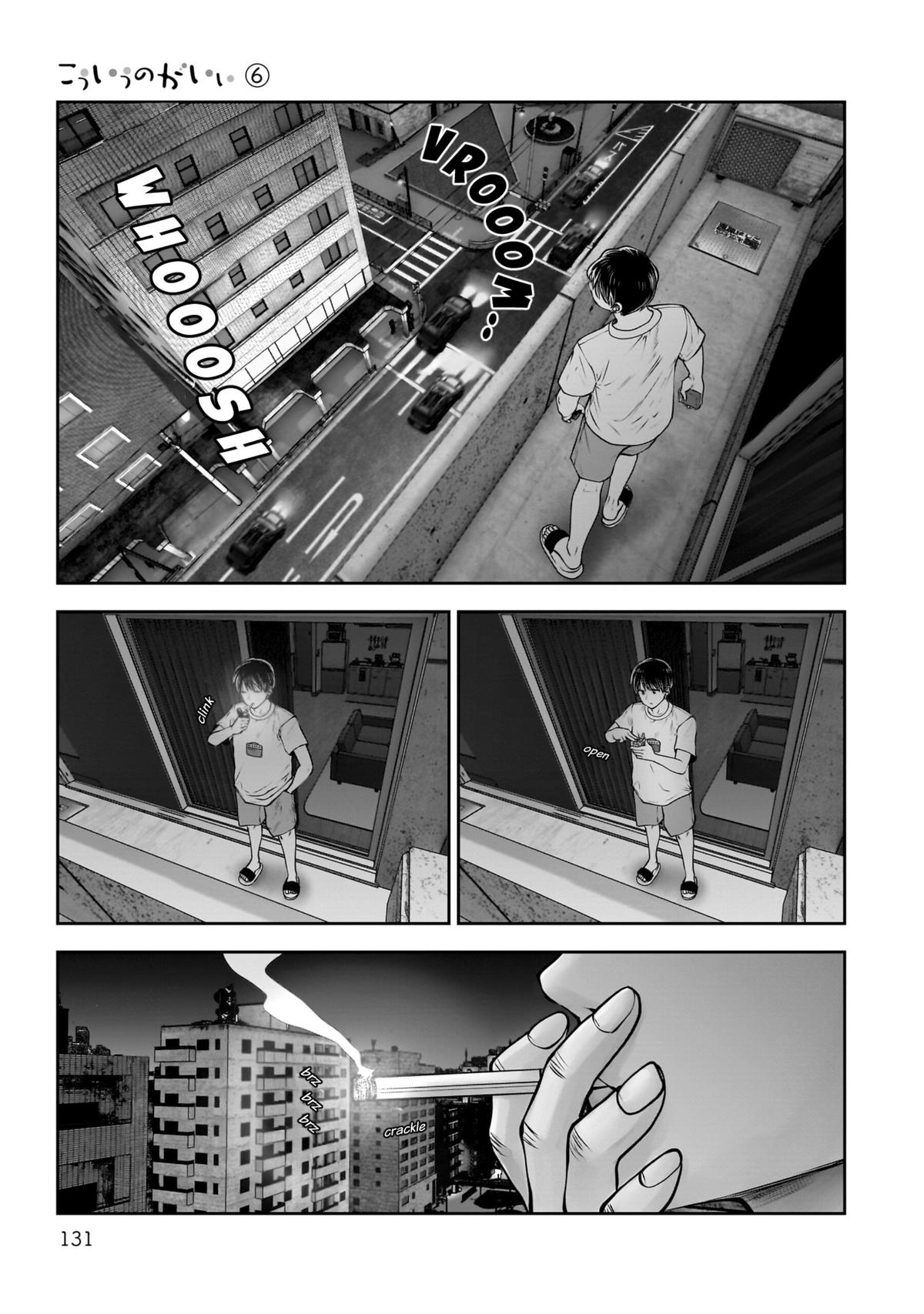 Kou Iu no ga Ii Chapter 29 6