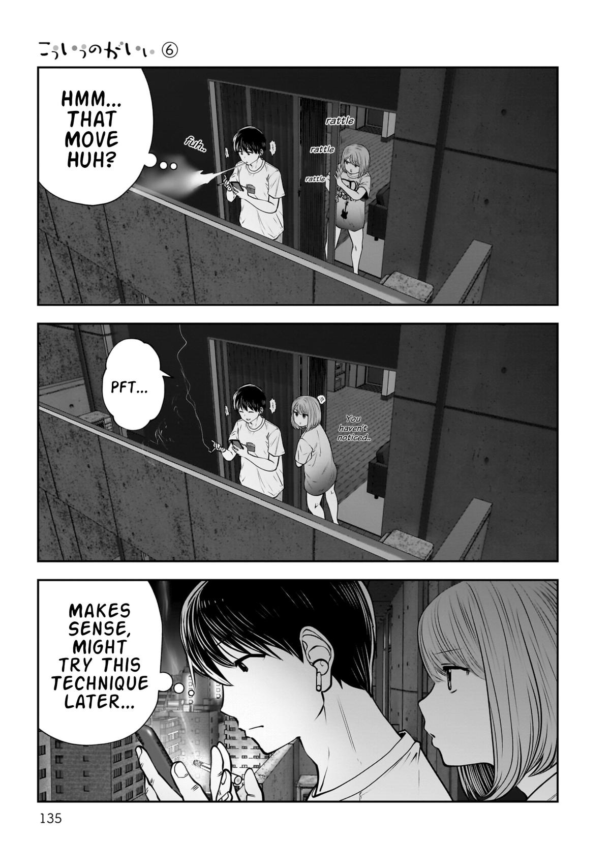 Kou Iu no ga Ii Chapter 29 10