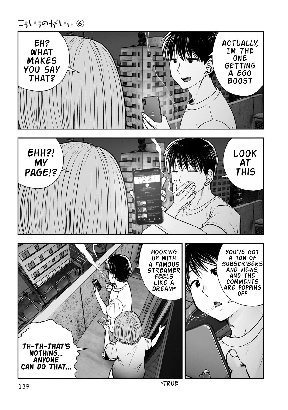 Kou Iu no ga Ii Chapter 29 14