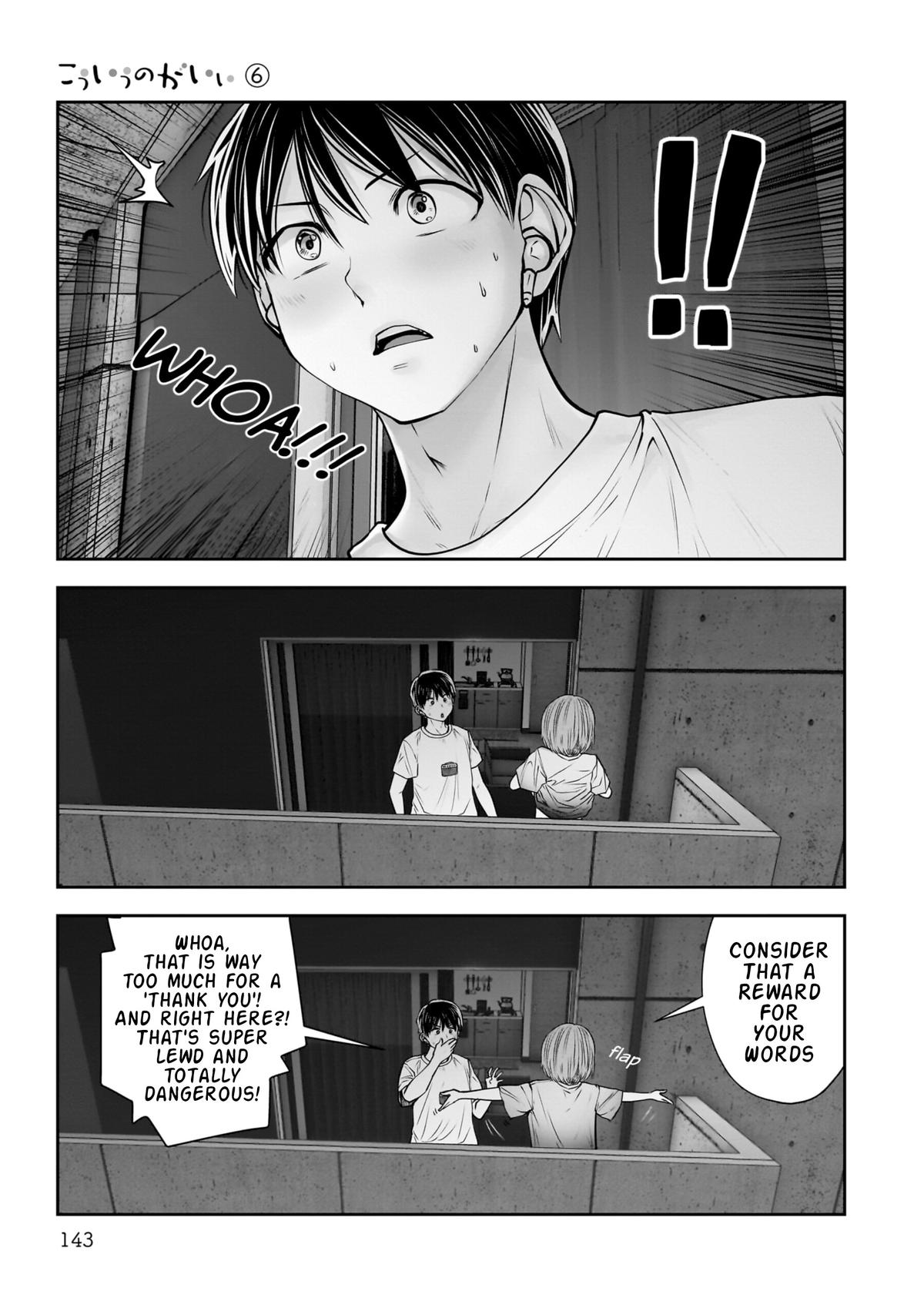 Kou Iu no ga Ii Chapter 29 18